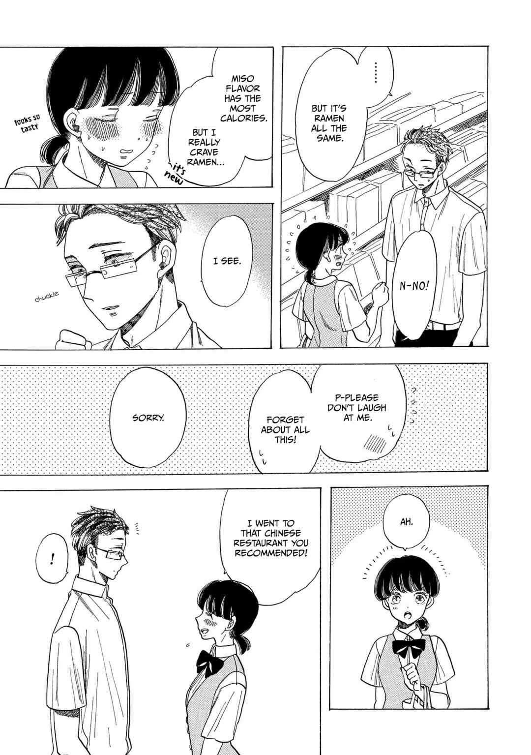 Page 9 Chapter 5 Koiseyo Kimono Otome
