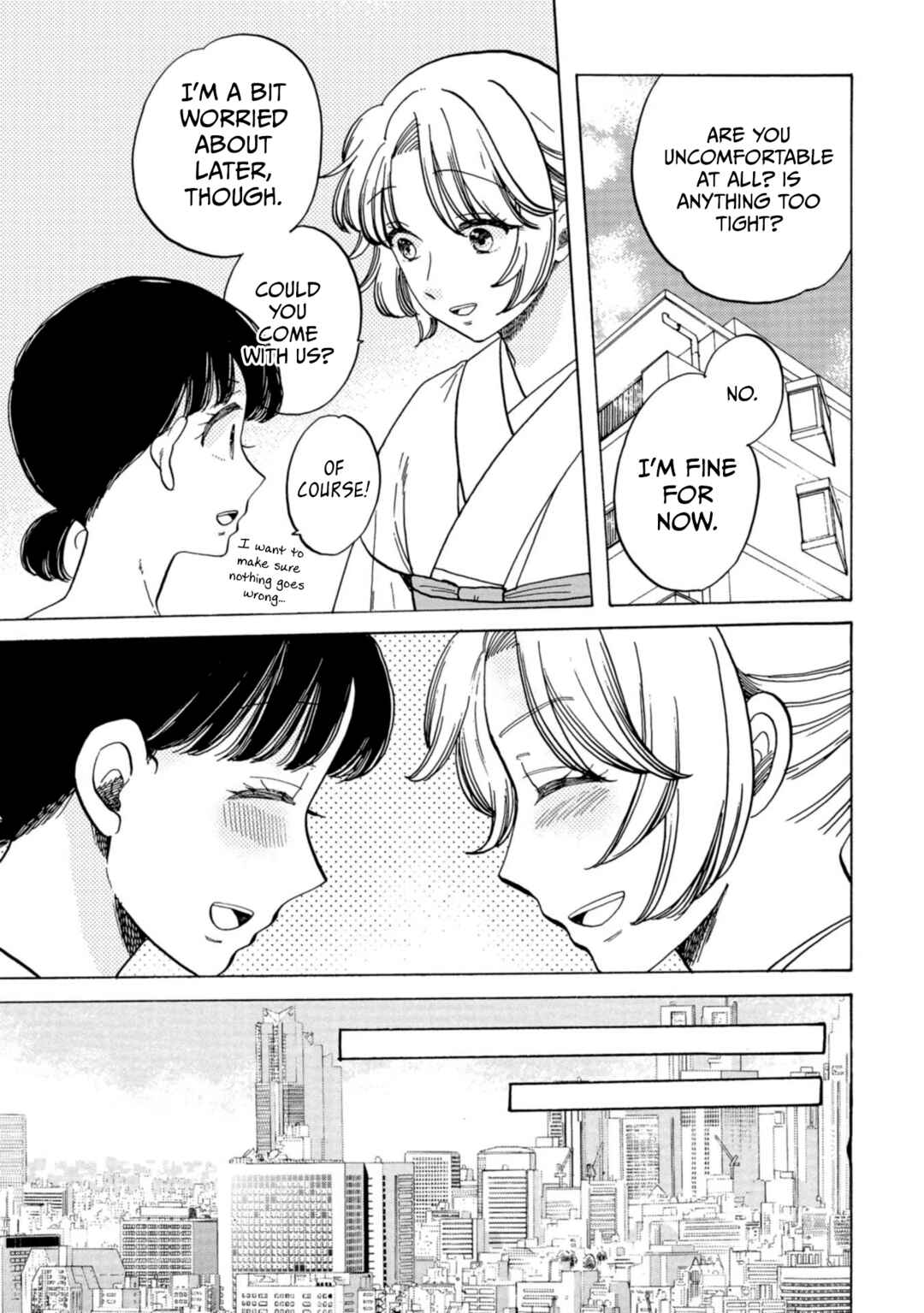 Page 11 Chapter 32 Koiseyo Kimono Otome