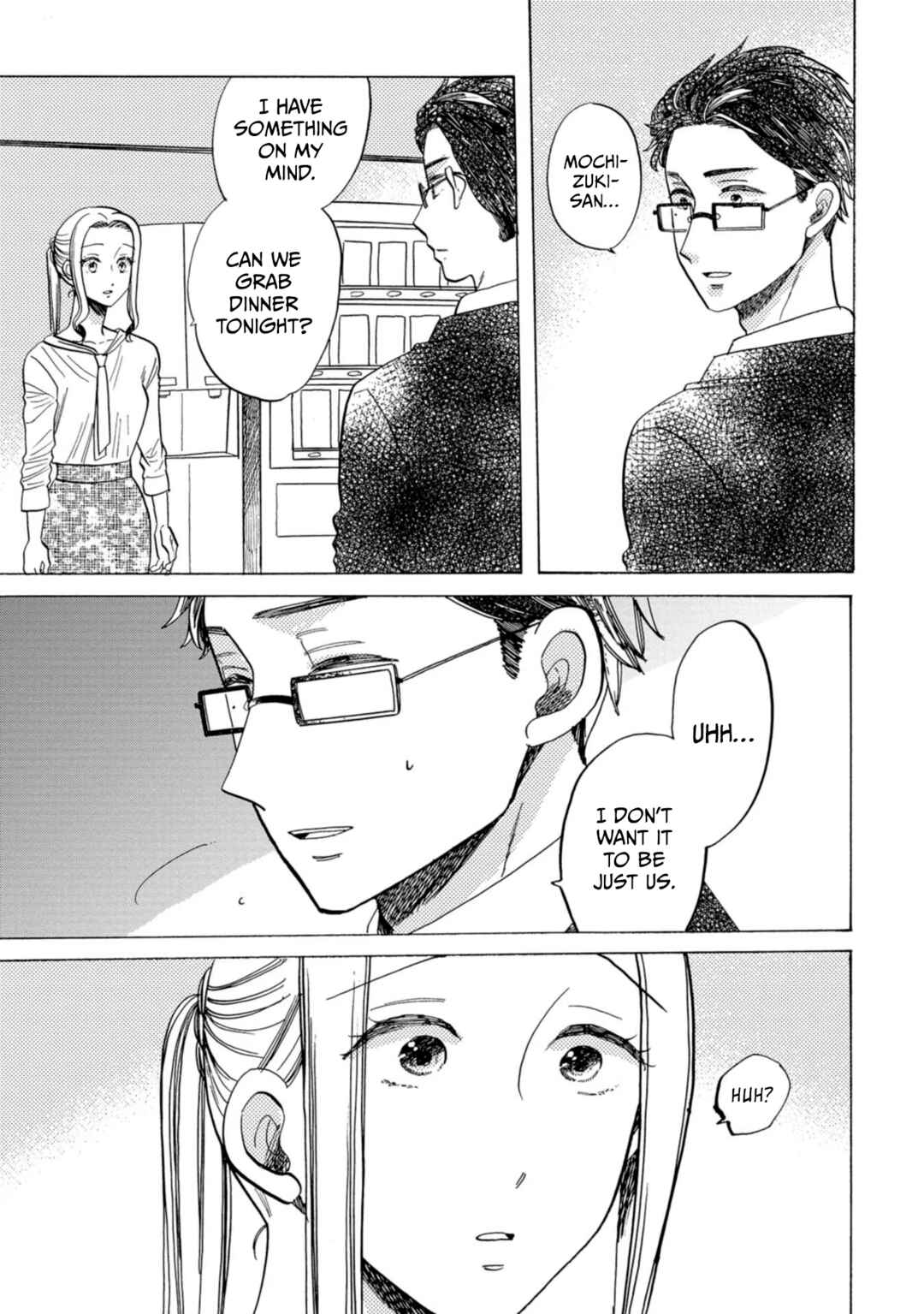 Page 13 Chapter 32 Koiseyo Kimono Otome