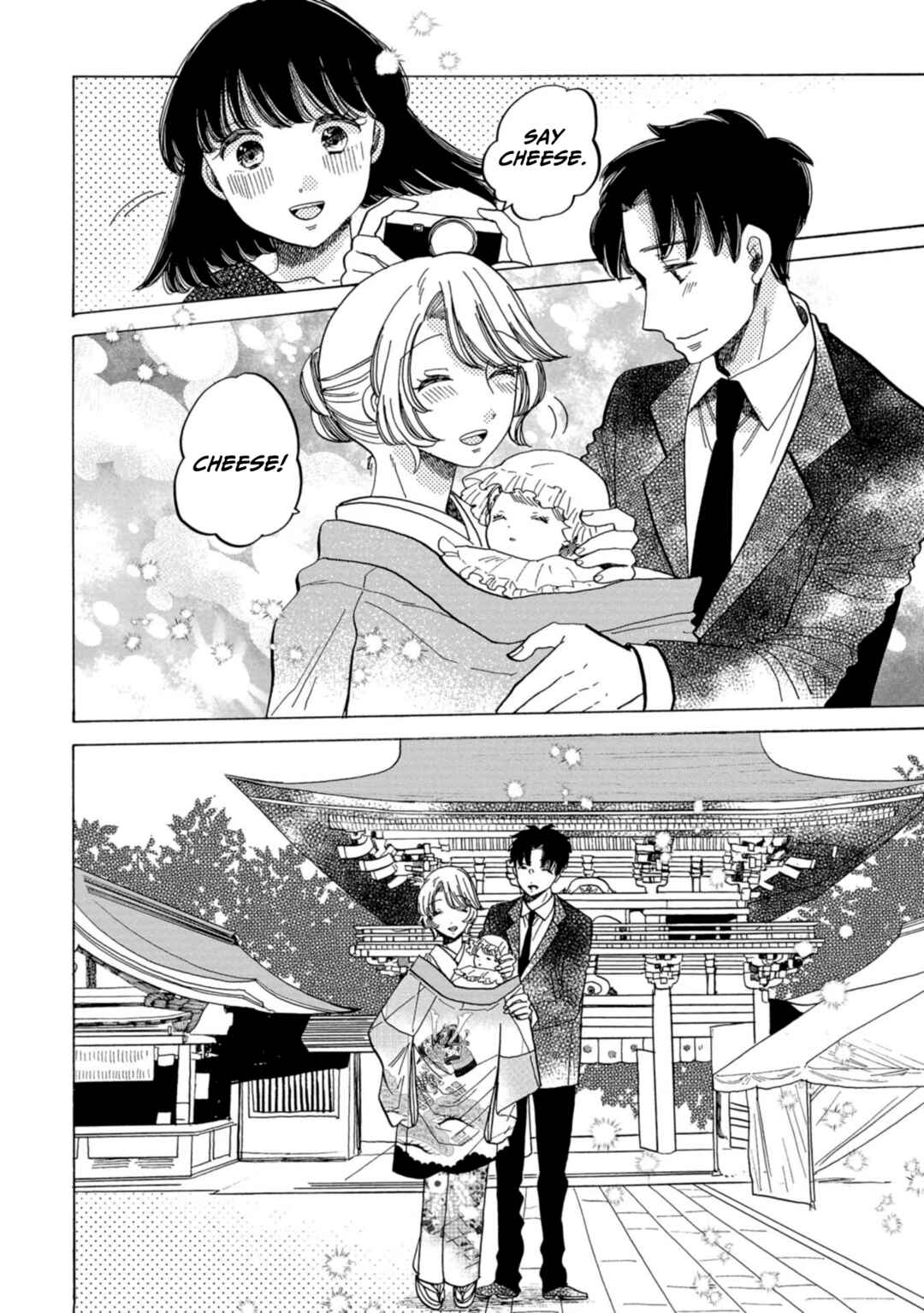 Page 26 Chapter 32 Koiseyo Kimono Otome