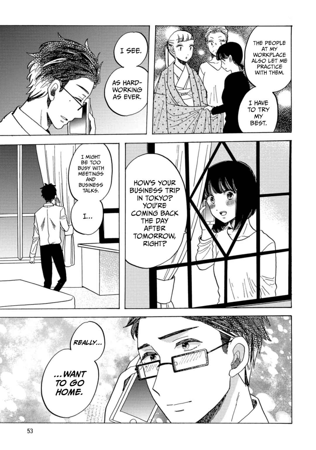 Page 5 Chapter 32 Koiseyo Kimono Otome