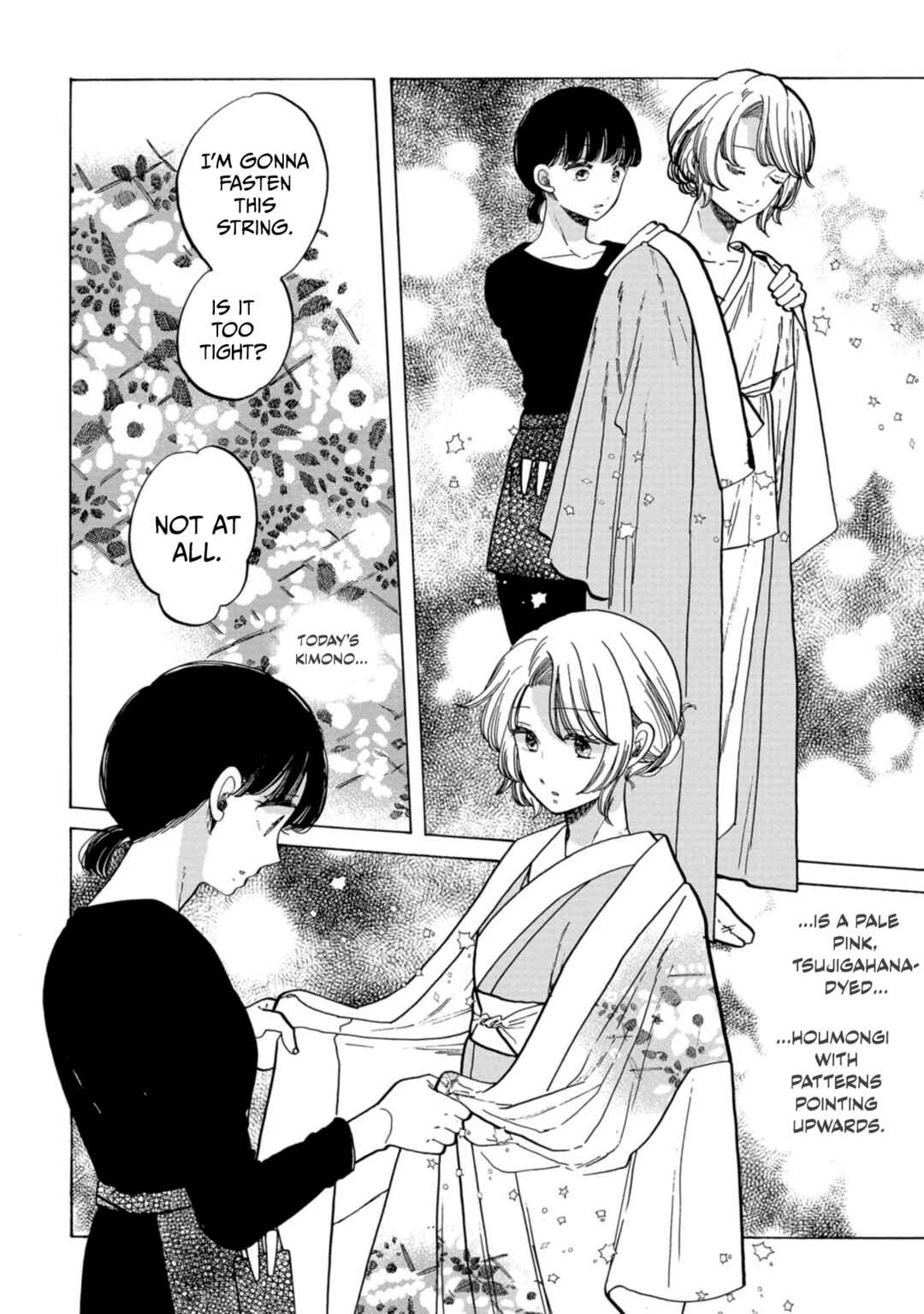Page 8 Chapter 32 Koiseyo Kimono Otome