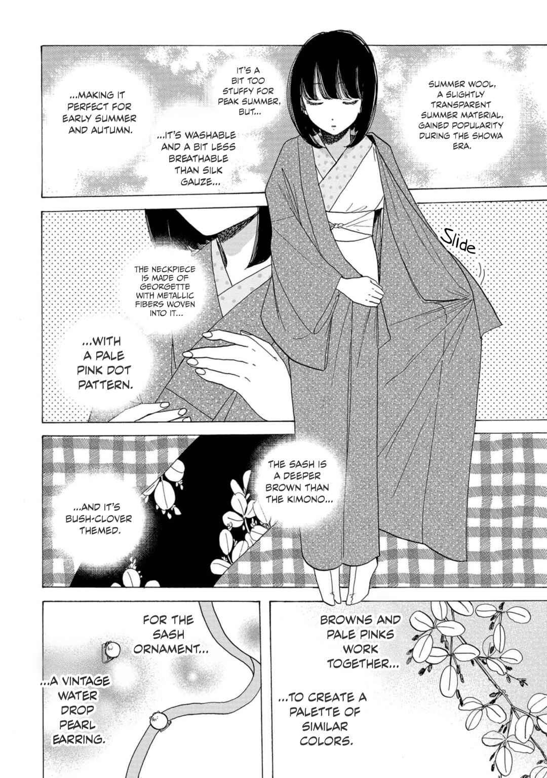 Page 11 Chapter 19 Koiseyo Kimono Otome
