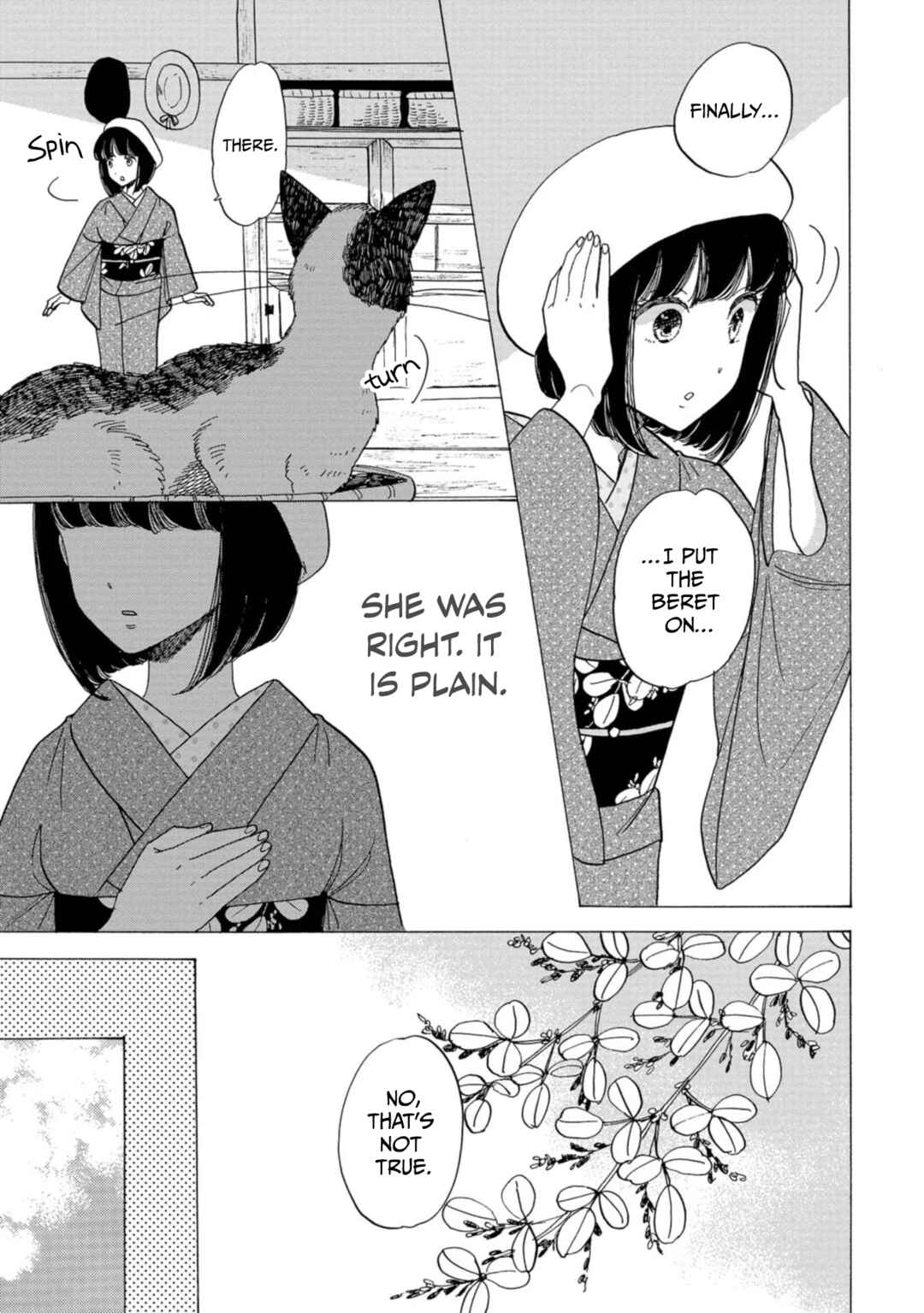 Page 12 Chapter 19 Koiseyo Kimono Otome