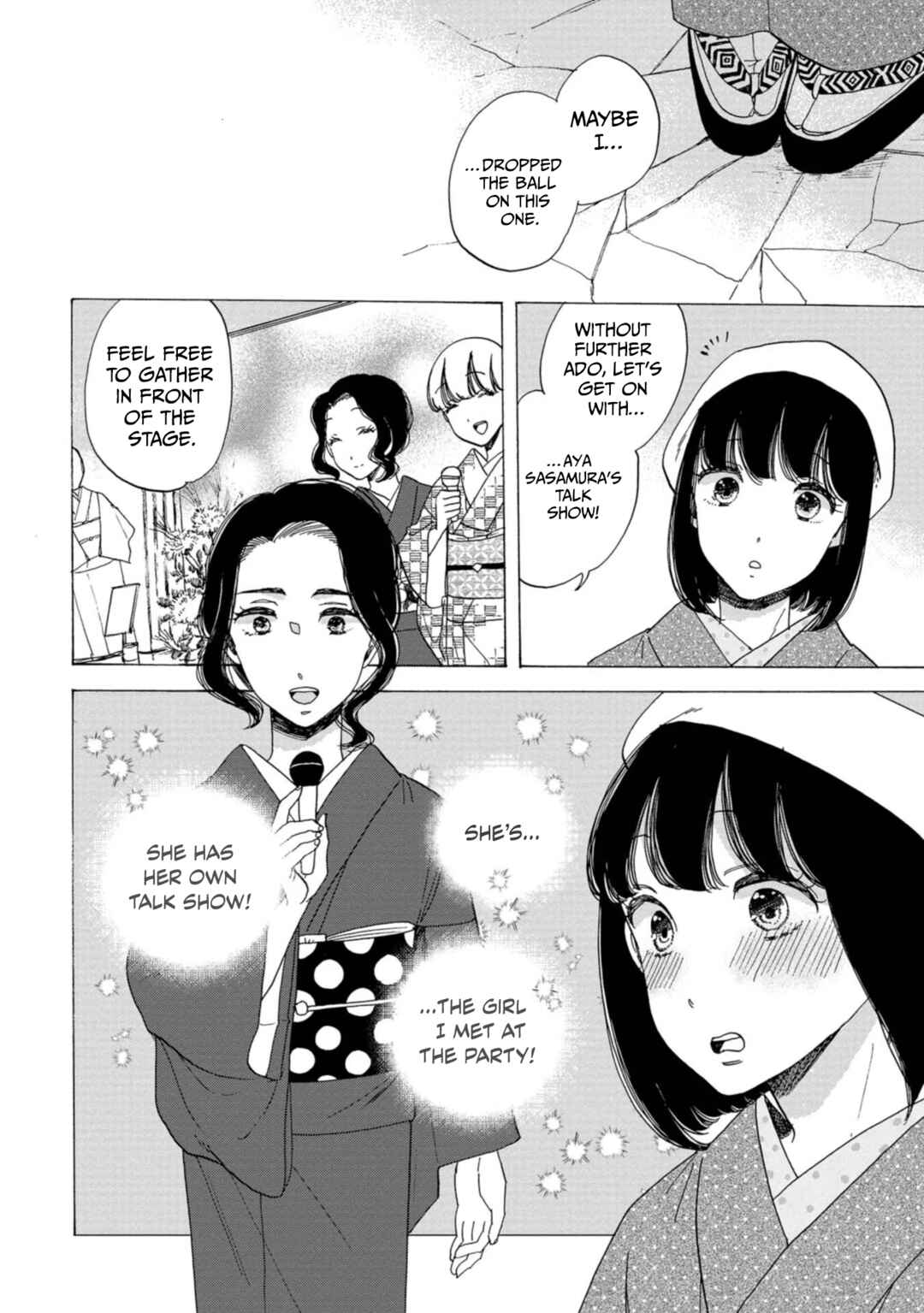 Page 15 Chapter 19 Koiseyo Kimono Otome