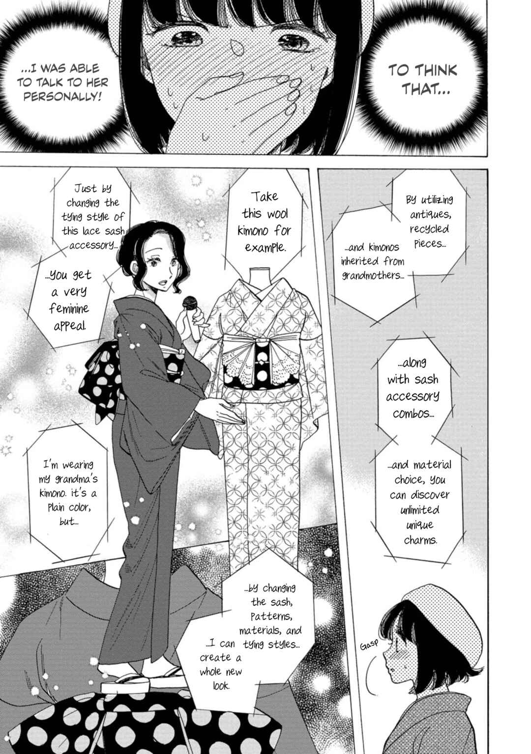 Page 16 Chapter 19 Koiseyo Kimono Otome