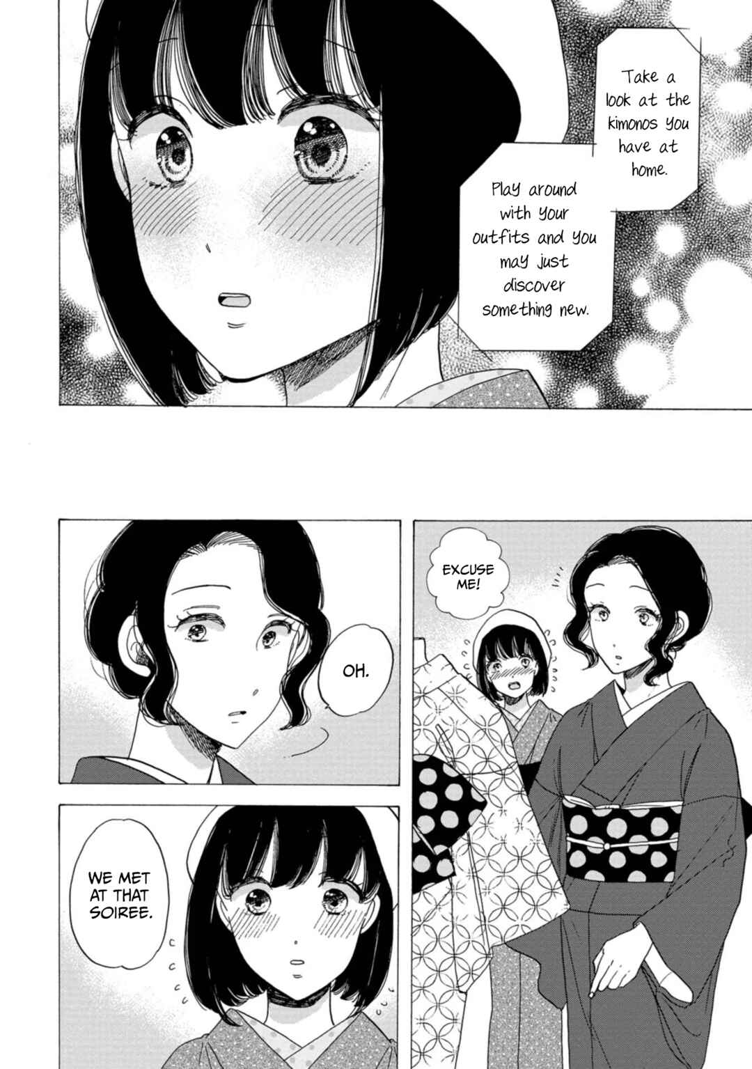 Page 17 Chapter 19 Koiseyo Kimono Otome