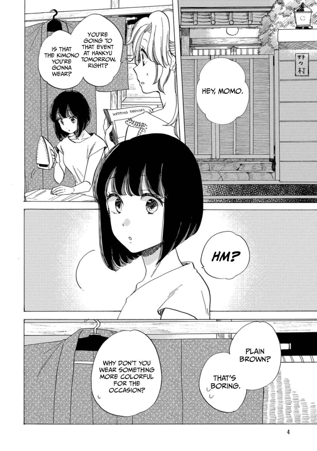 Page 5 Chapter 19 Koiseyo Kimono Otome