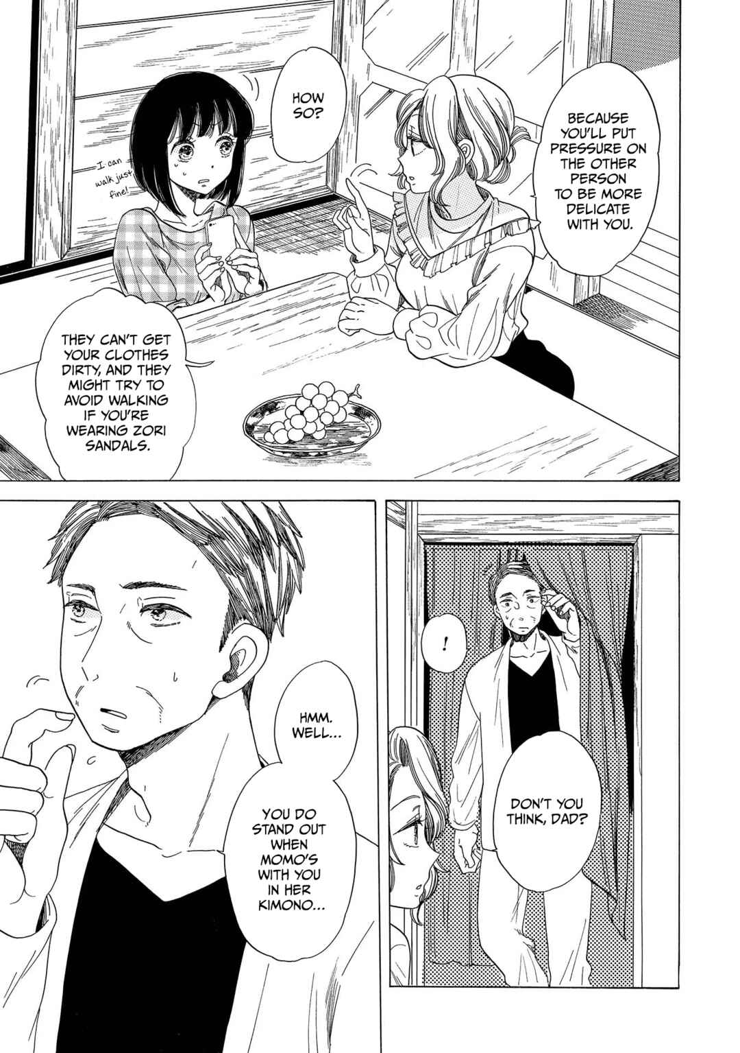 Page 16 Chapter 7 Koiseyo Kimono Otome