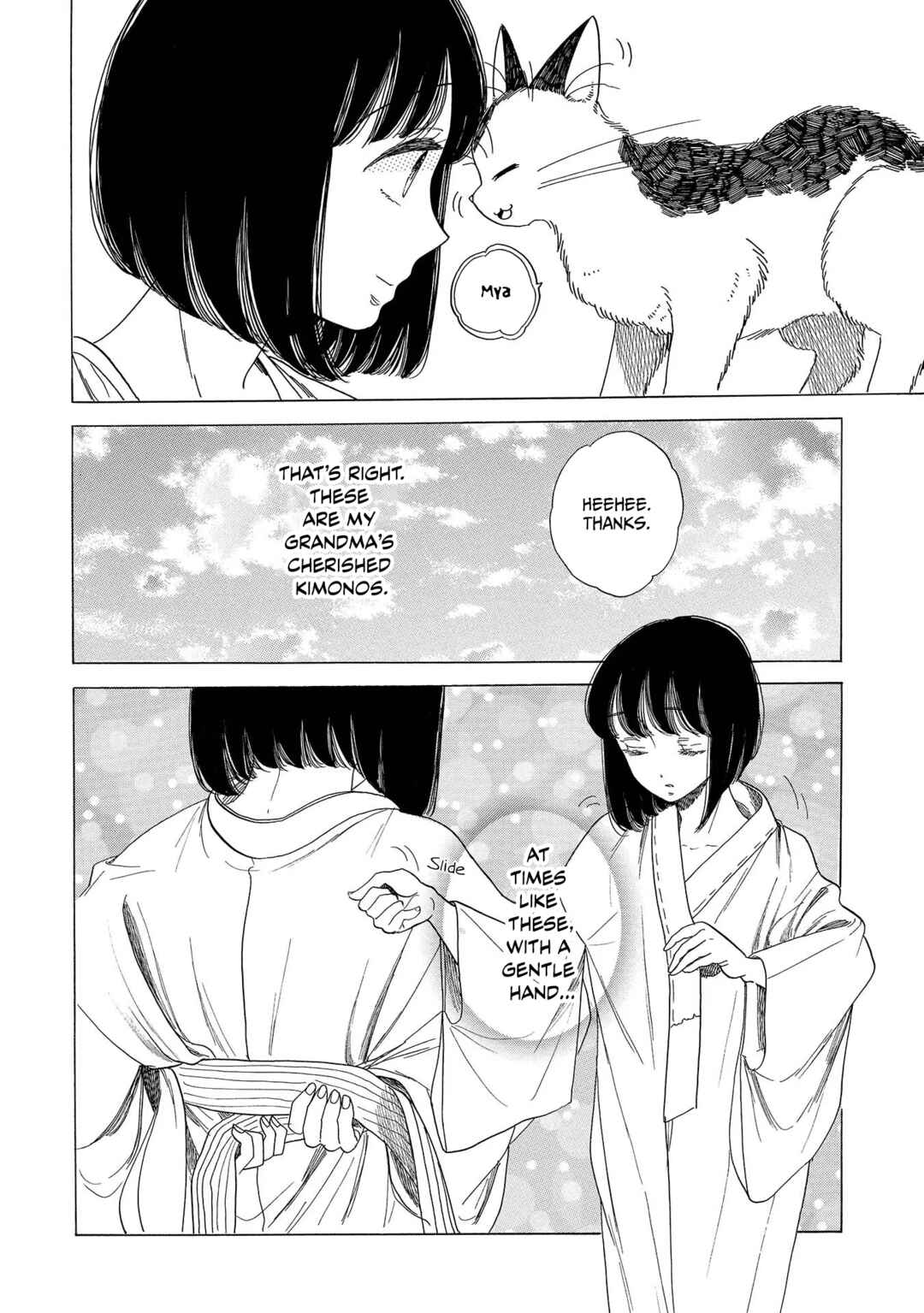 Page 19 Chapter 7 Koiseyo Kimono Otome