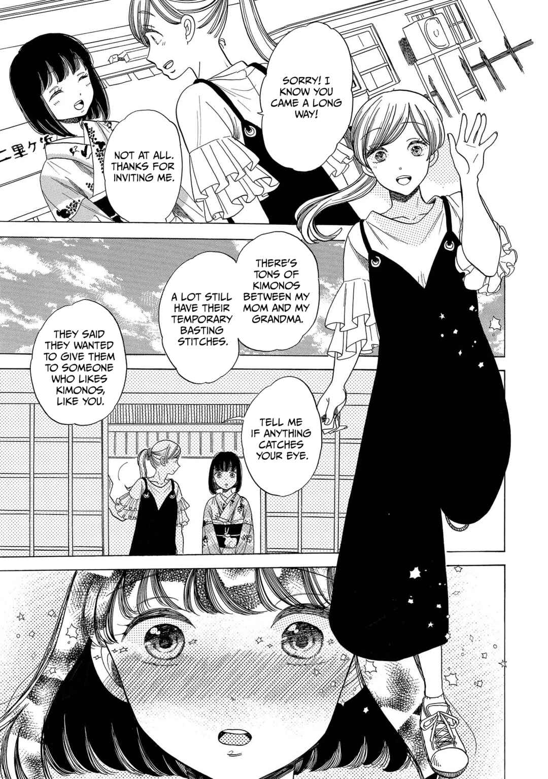 Page 22 Chapter 7 Koiseyo Kimono Otome