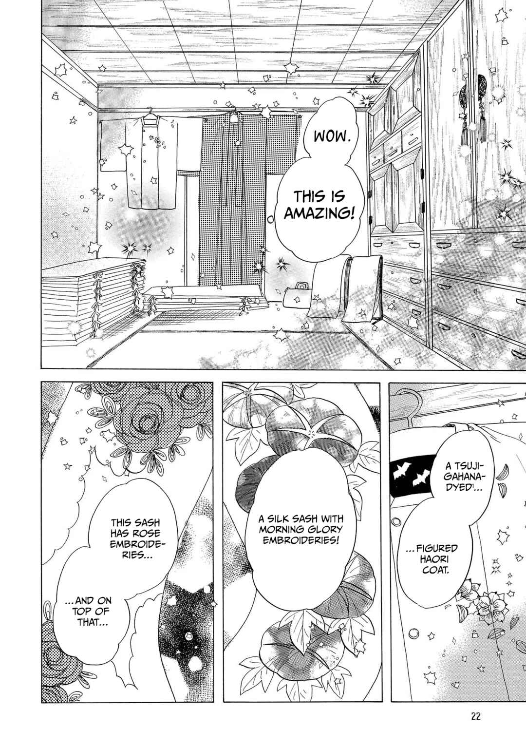Page 23 Chapter 7 Koiseyo Kimono Otome