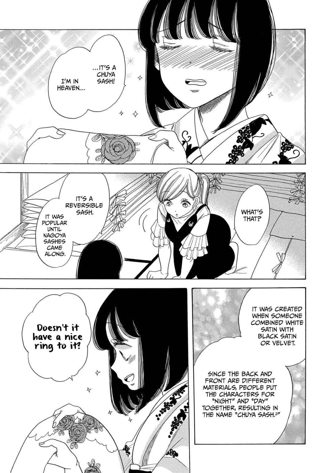 Page 24 Chapter 7 Koiseyo Kimono Otome