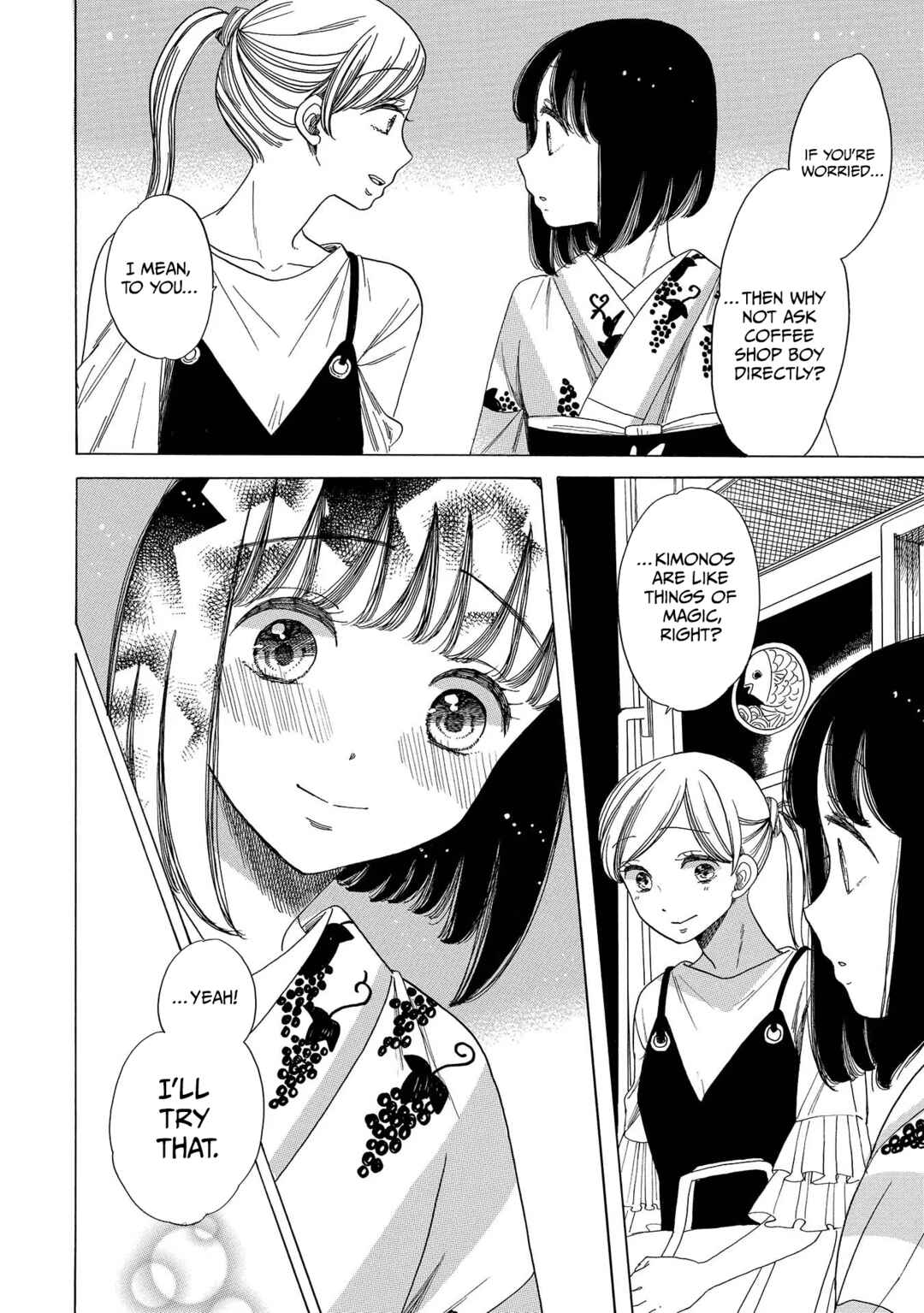 Page 31 Chapter 7 Koiseyo Kimono Otome