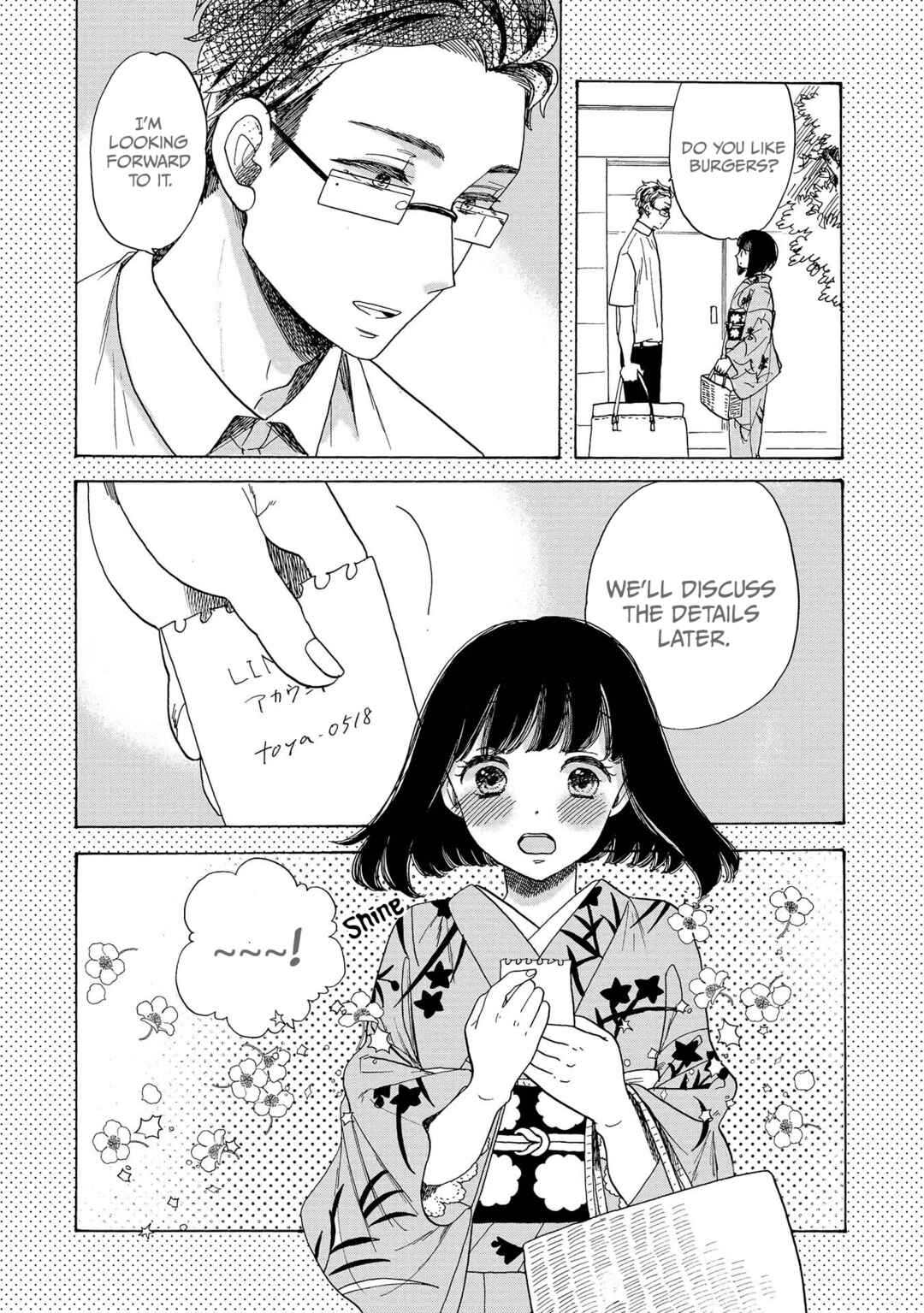 Page 5 Chapter 7 Koiseyo Kimono Otome