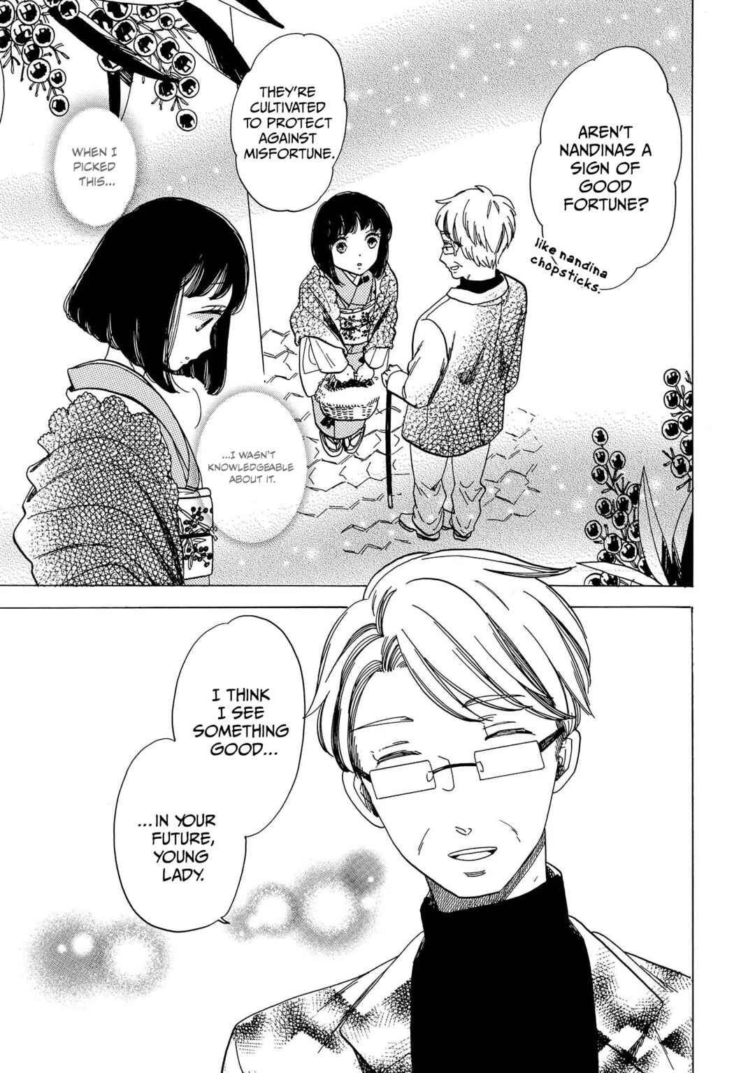 Page 19 Chapter 9 Koiseyo Kimono Otome