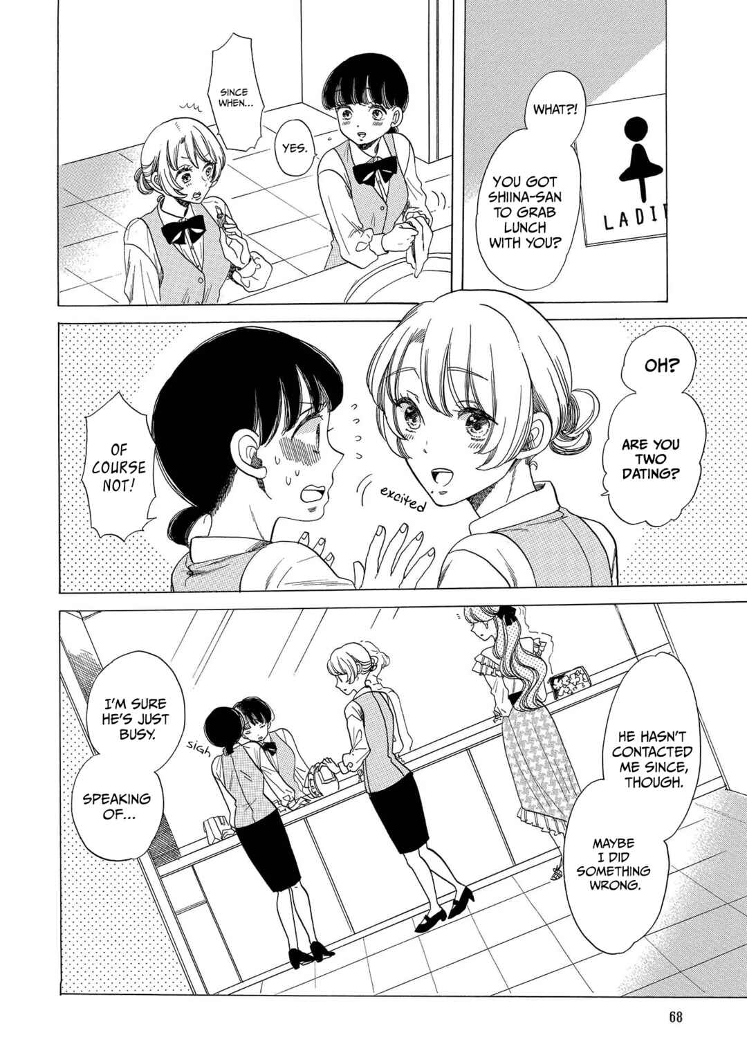 Page 2 Chapter 9 Koiseyo Kimono Otome