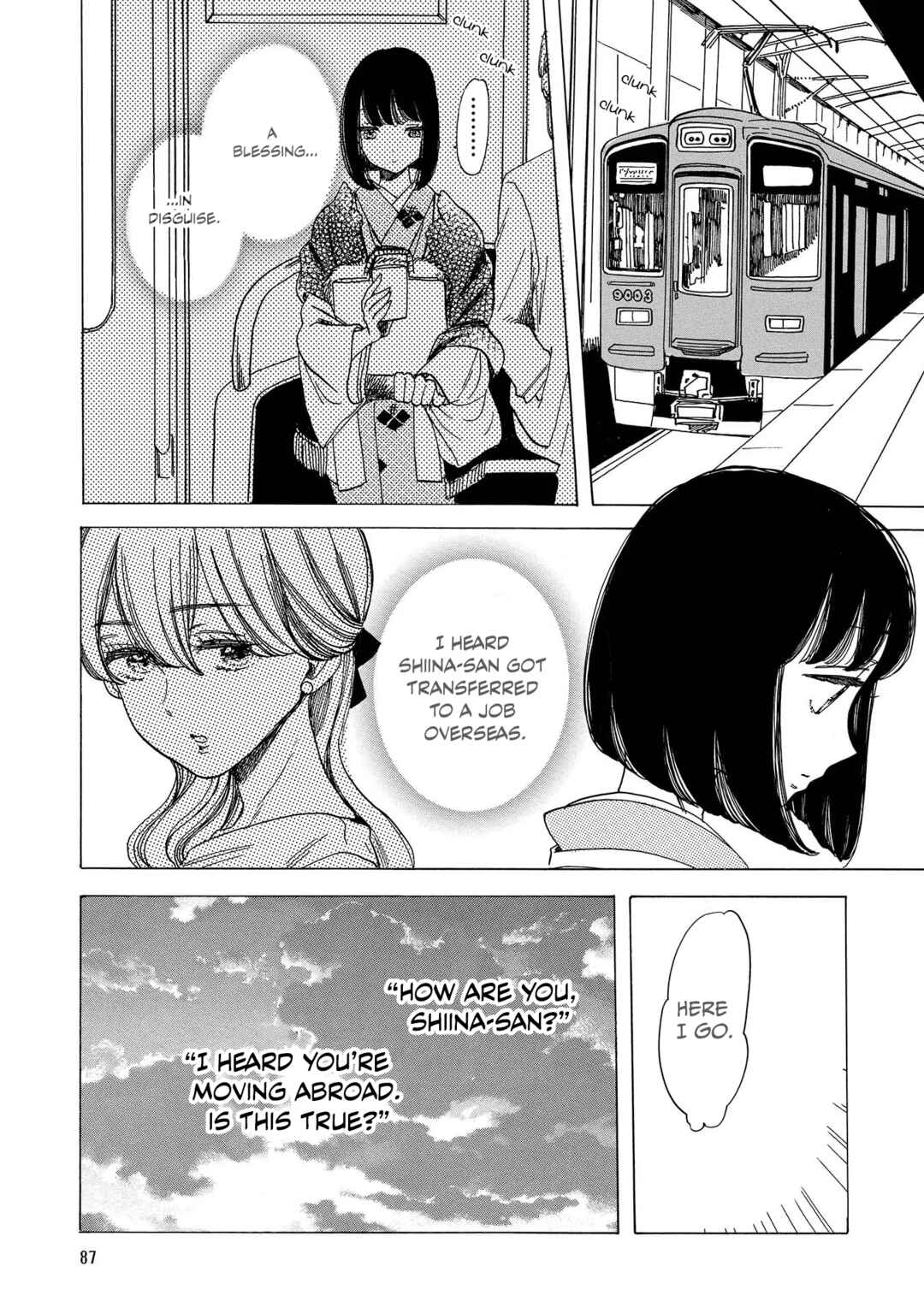 Page 21 Chapter 9 Koiseyo Kimono Otome