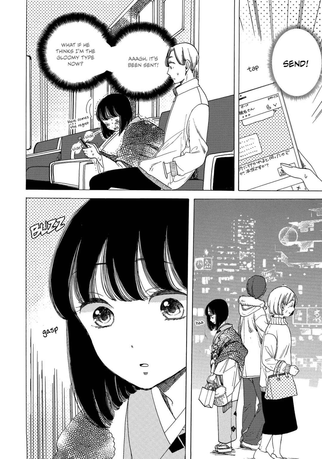 Page 22 Chapter 9 Koiseyo Kimono Otome
