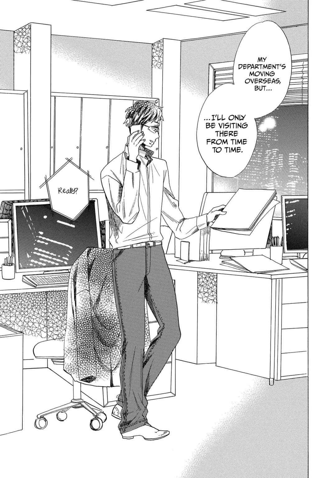 Page 25 Chapter 9 Koiseyo Kimono Otome