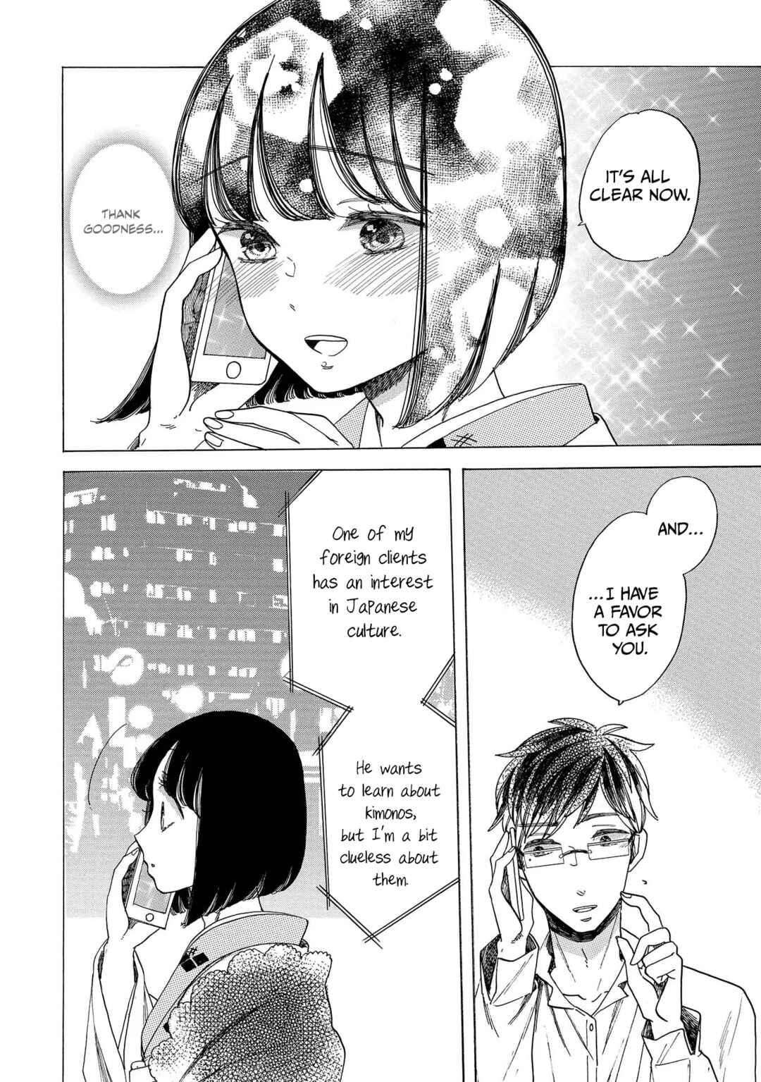 Page 26 Chapter 9 Koiseyo Kimono Otome