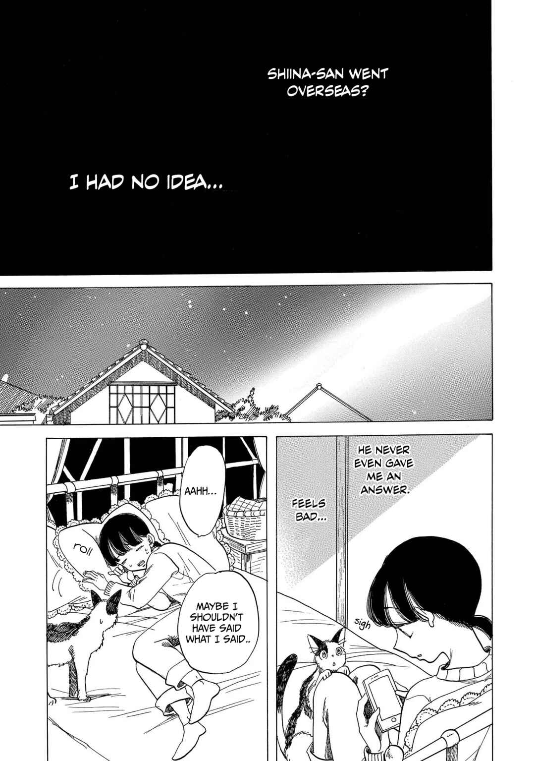 Page 7 Chapter 9 Koiseyo Kimono Otome