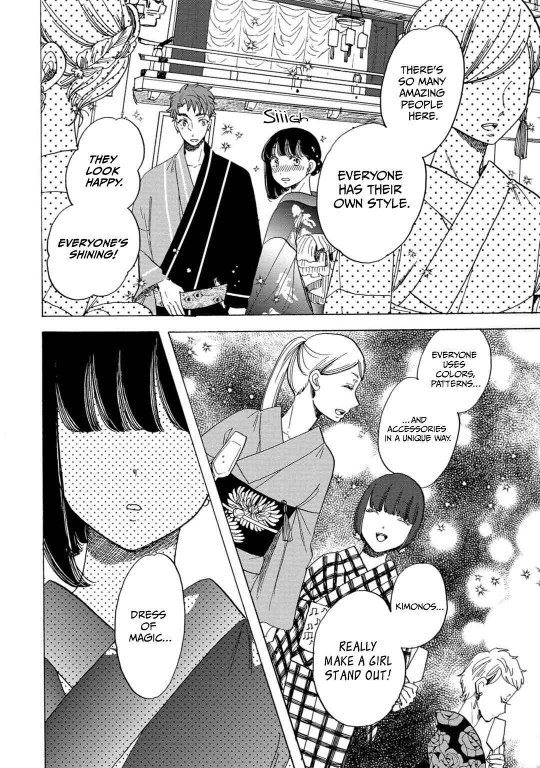 Page 19 Chapter 17 Koiseyo Kimono Otome