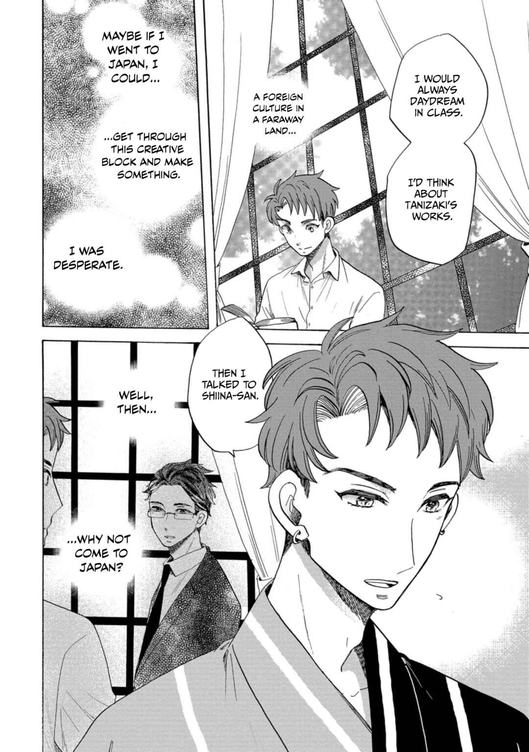 Page 23 Chapter 17 Koiseyo Kimono Otome
