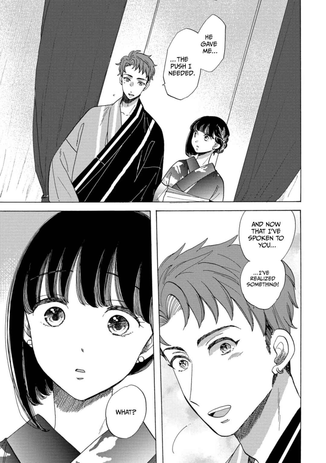 Page 24 Chapter 17 Koiseyo Kimono Otome