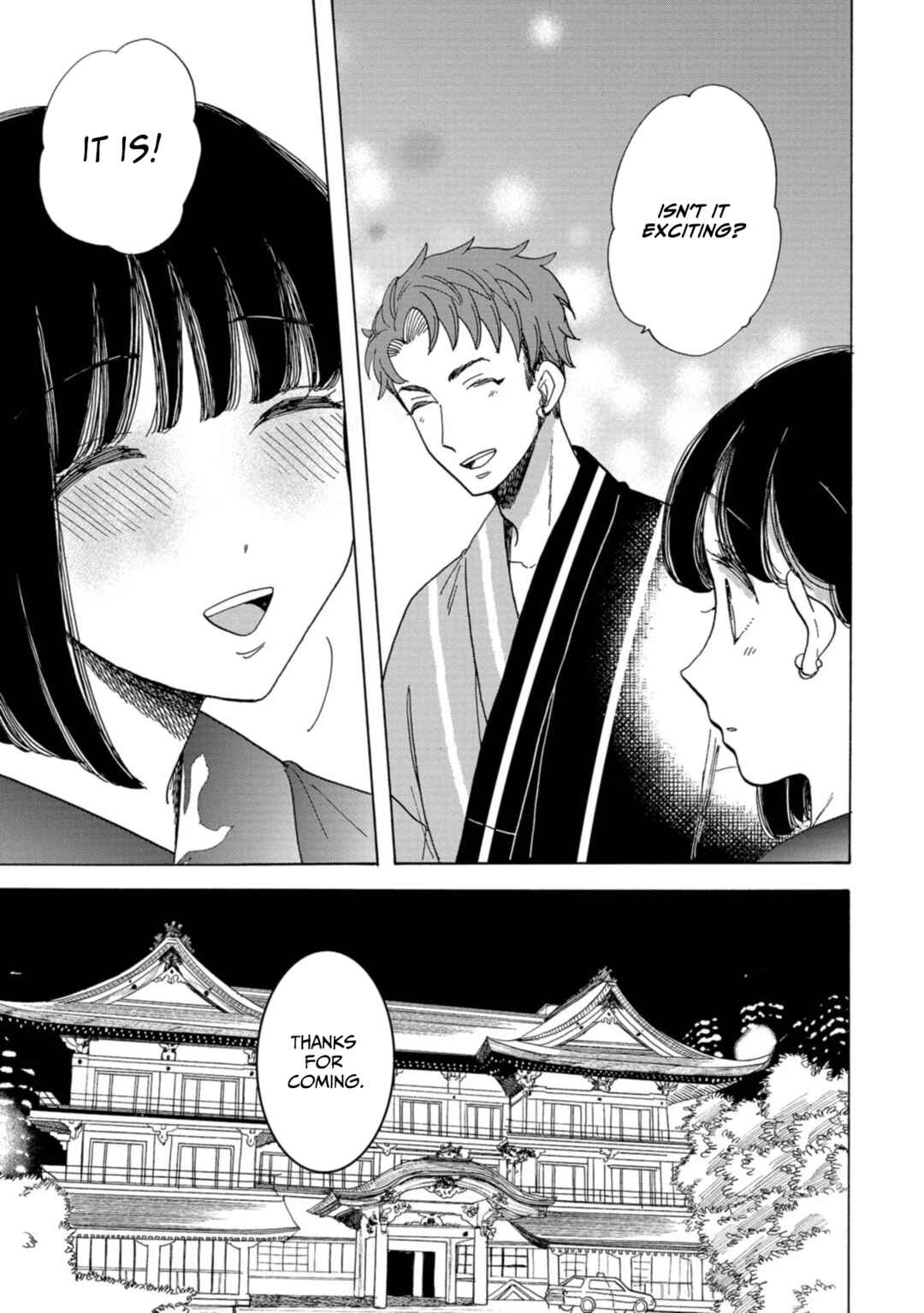 Page 28 Chapter 17 Koiseyo Kimono Otome