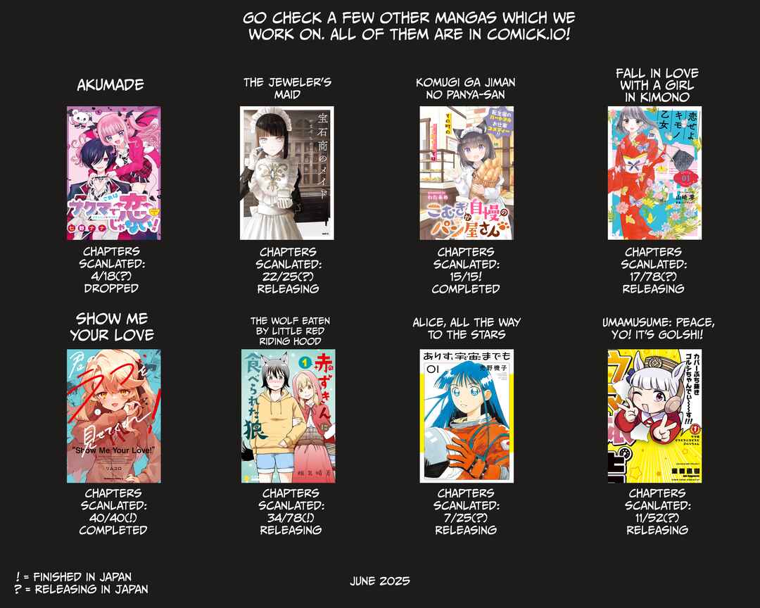 Page 35 Chapter 17 Koiseyo Kimono Otome