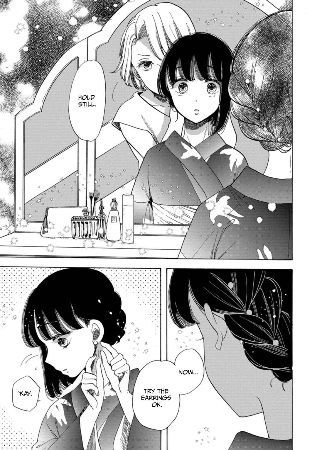 Page 9 Chapter 17 Koiseyo Kimono Otome