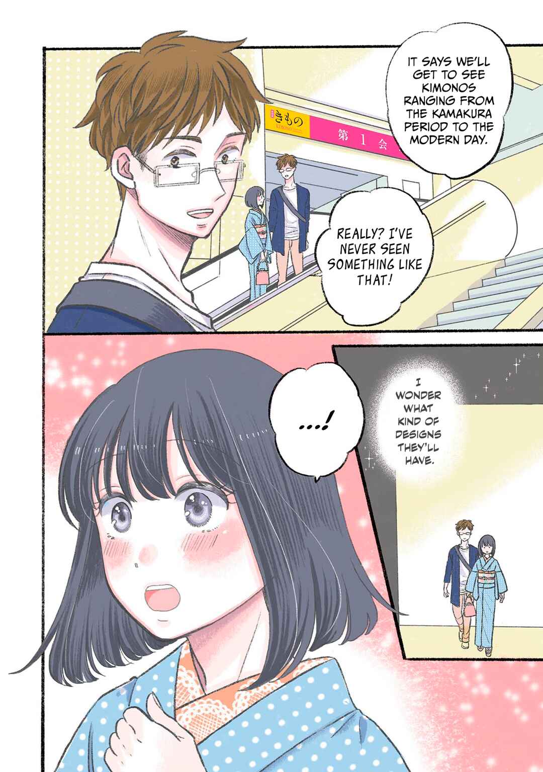Page 4 Chapter 30.9 Koiseyo Kimono Otome