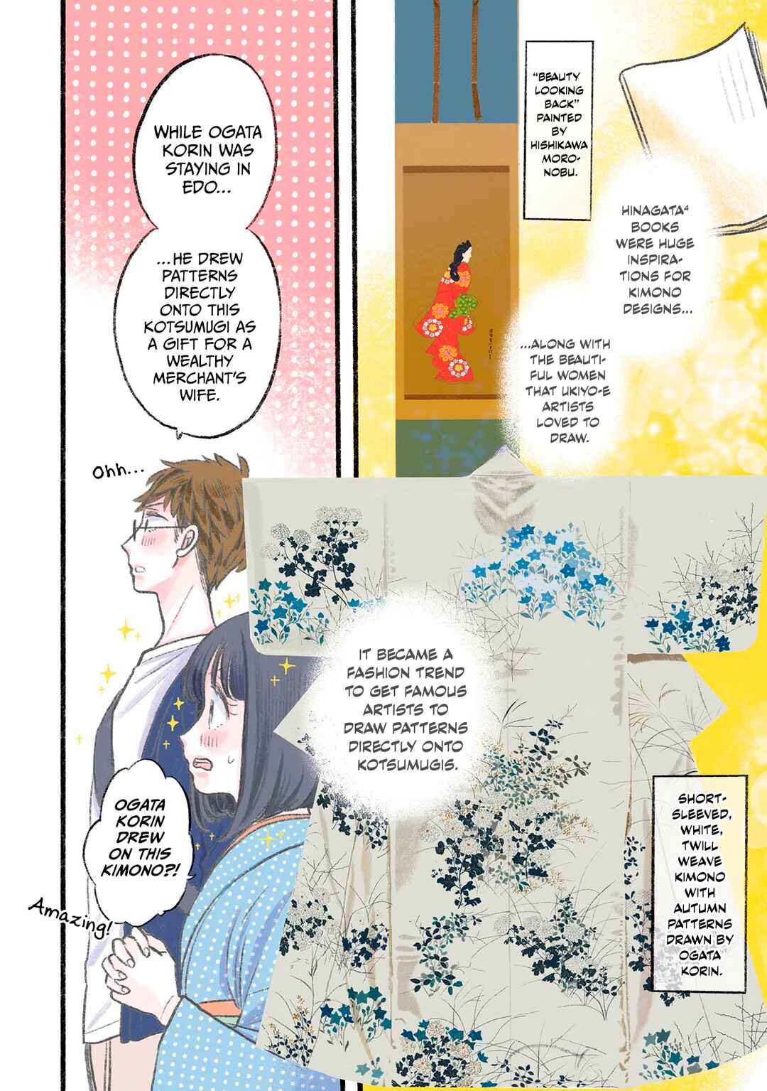 Page 8 Chapter 30.9 Koiseyo Kimono Otome