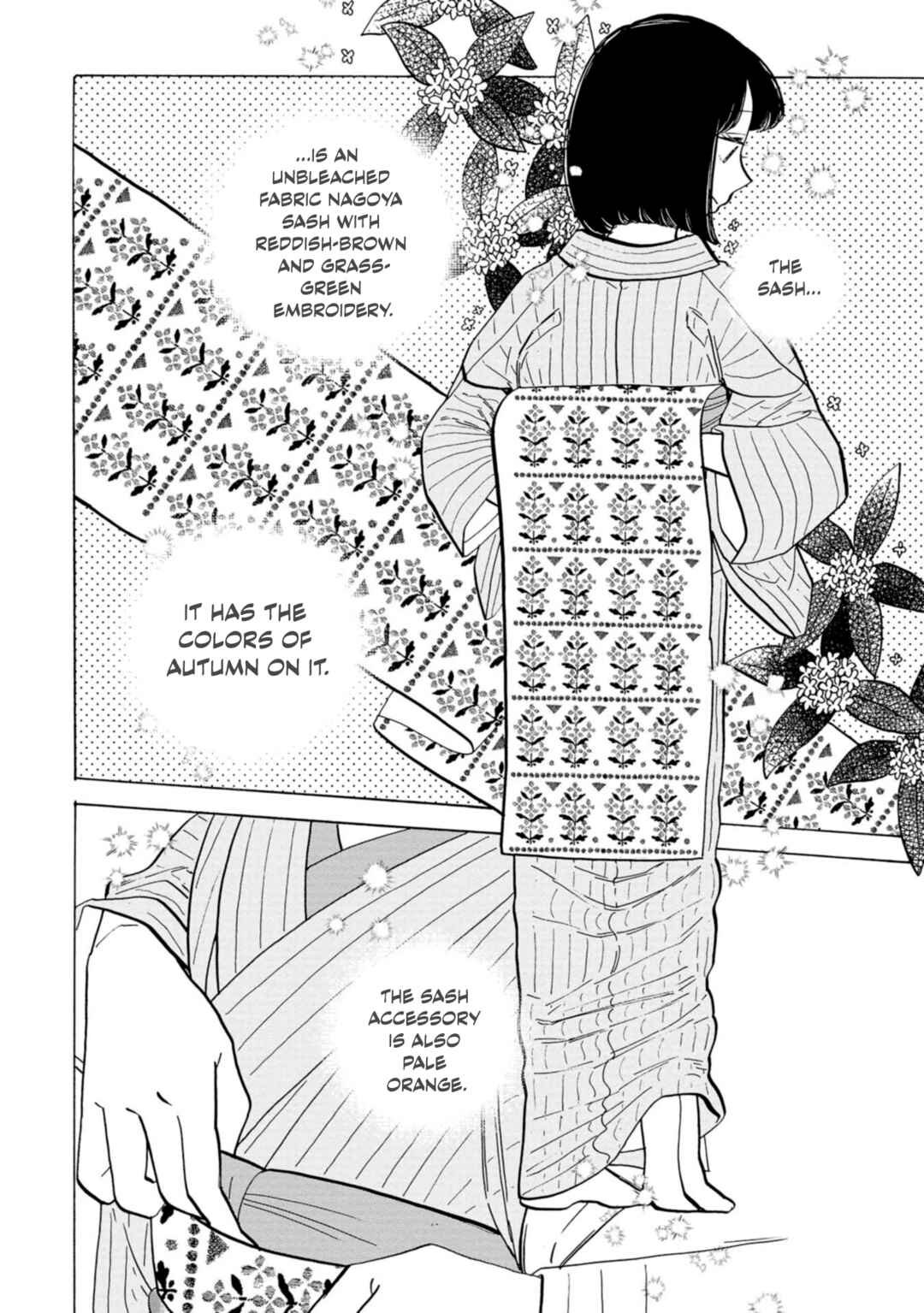 Page 12 Chapter 31 Koiseyo Kimono Otome