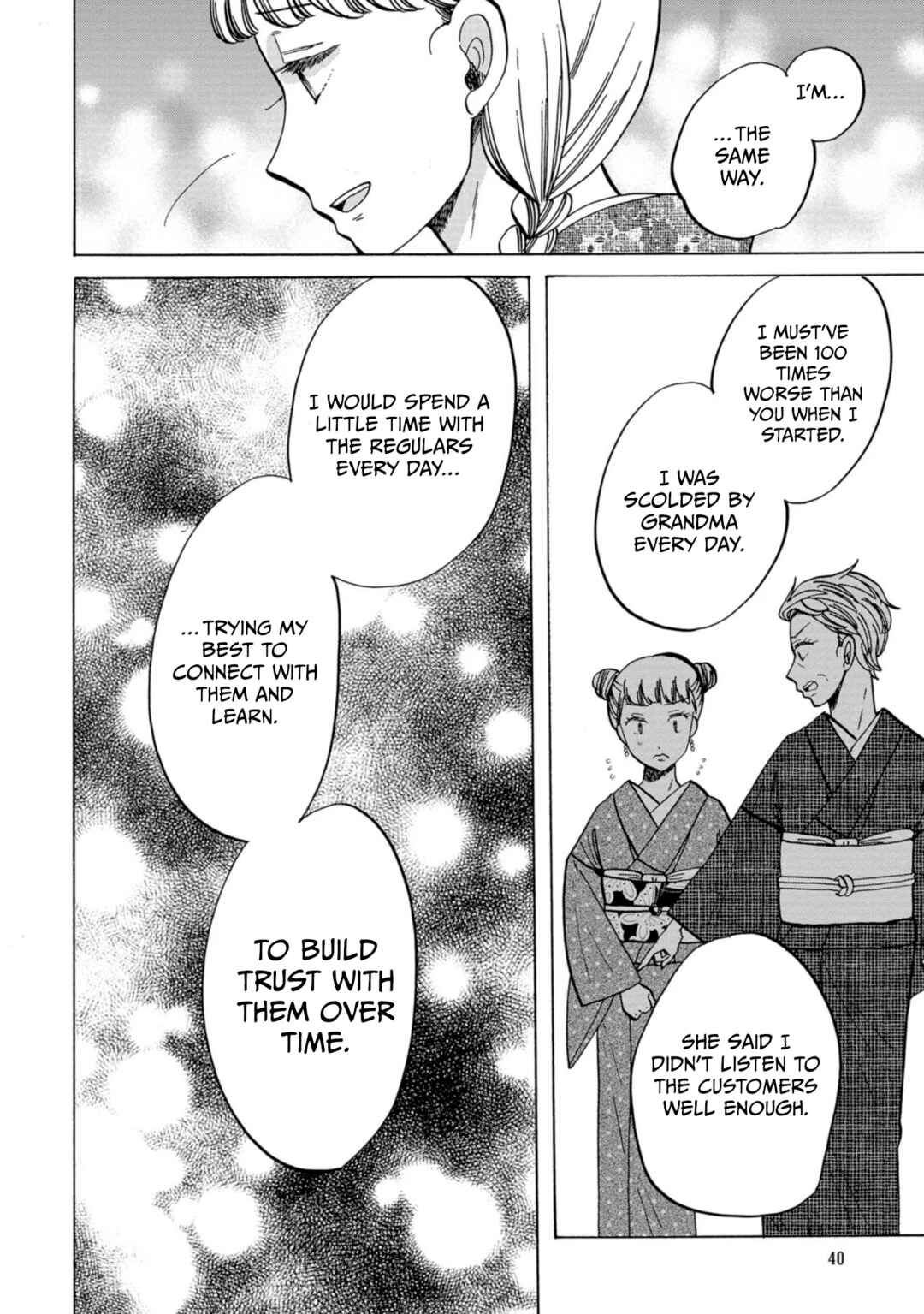Page 28 Chapter 31 Koiseyo Kimono Otome