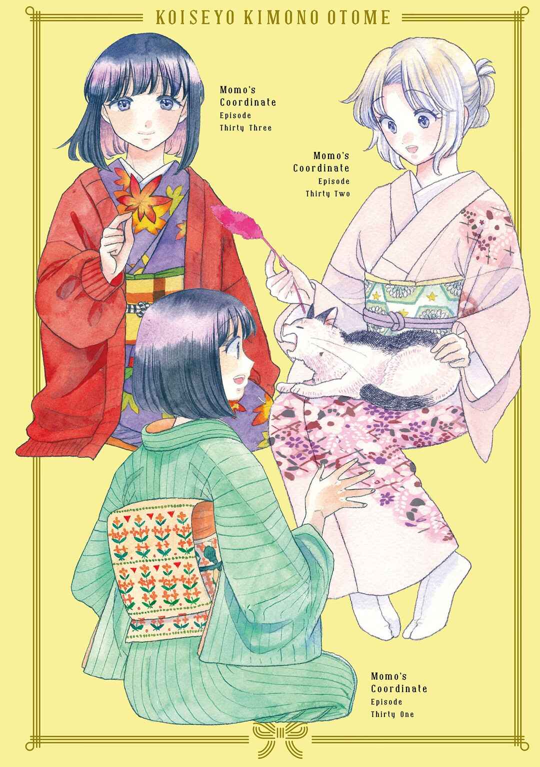 Page 3 Chapter 31 Koiseyo Kimono Otome