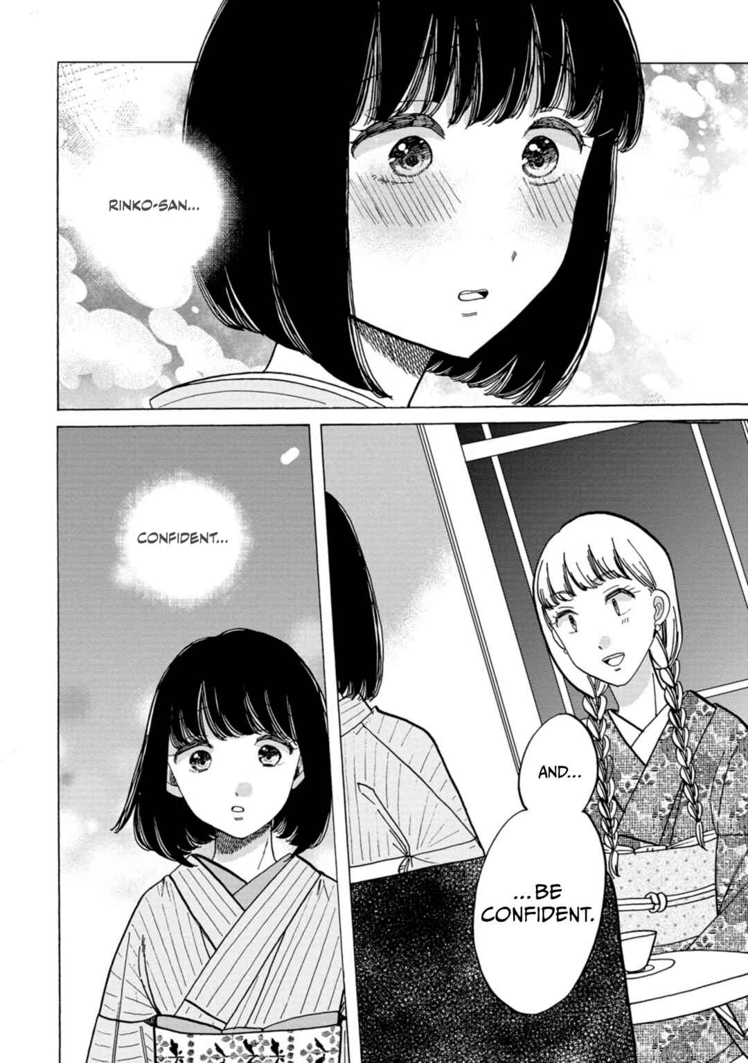Page 30 Chapter 31 Koiseyo Kimono Otome