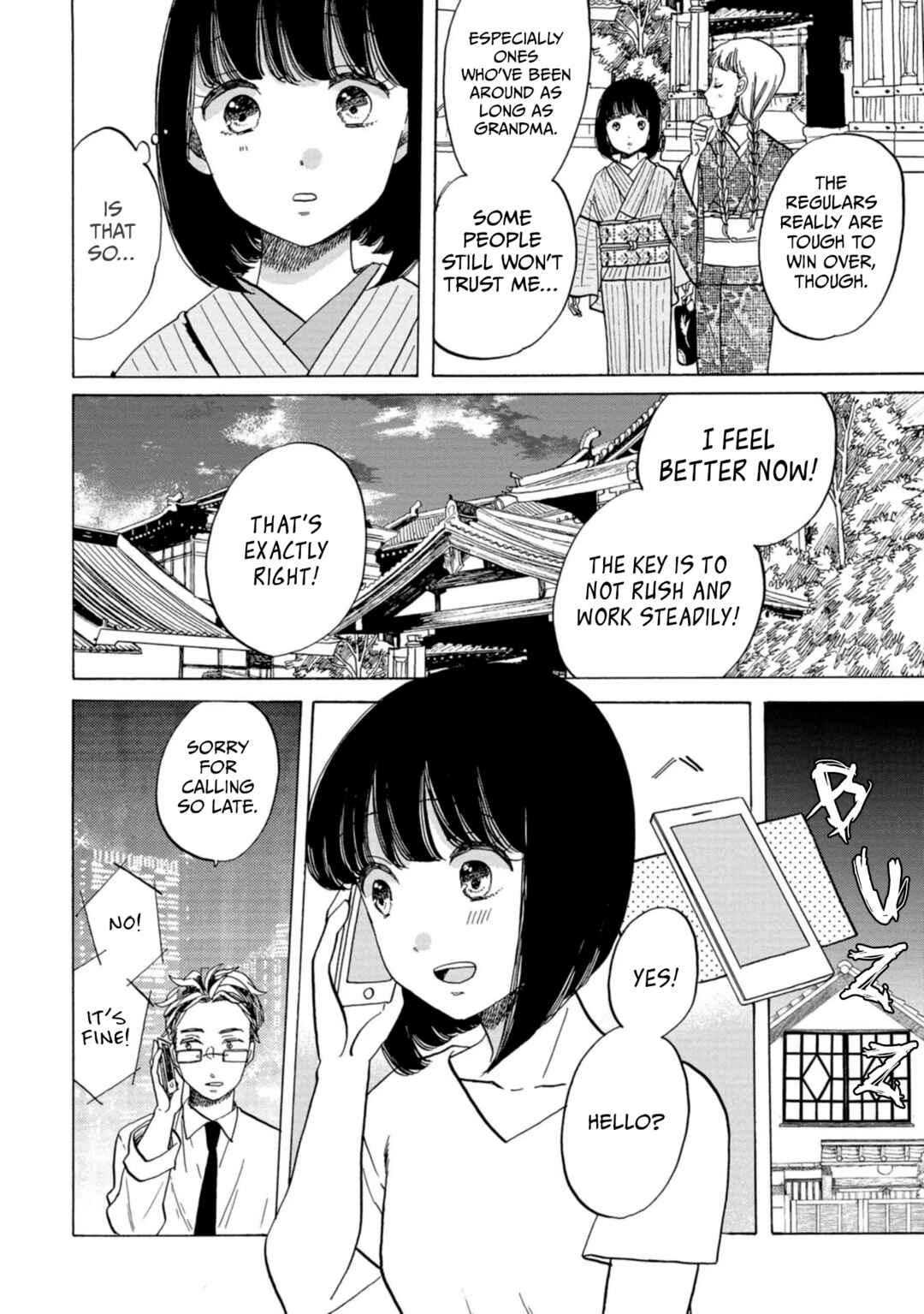 Page 32 Chapter 31 Koiseyo Kimono Otome
