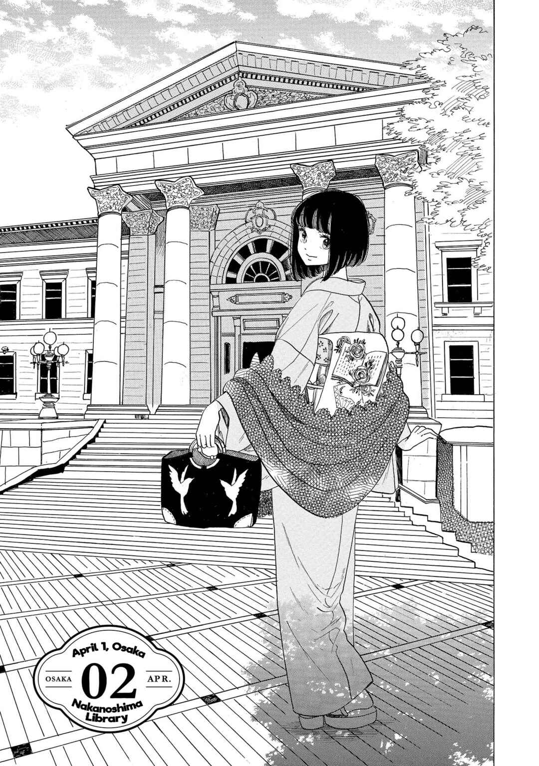 Page 1 Chapter 2 Koiseyo Kimono Otome