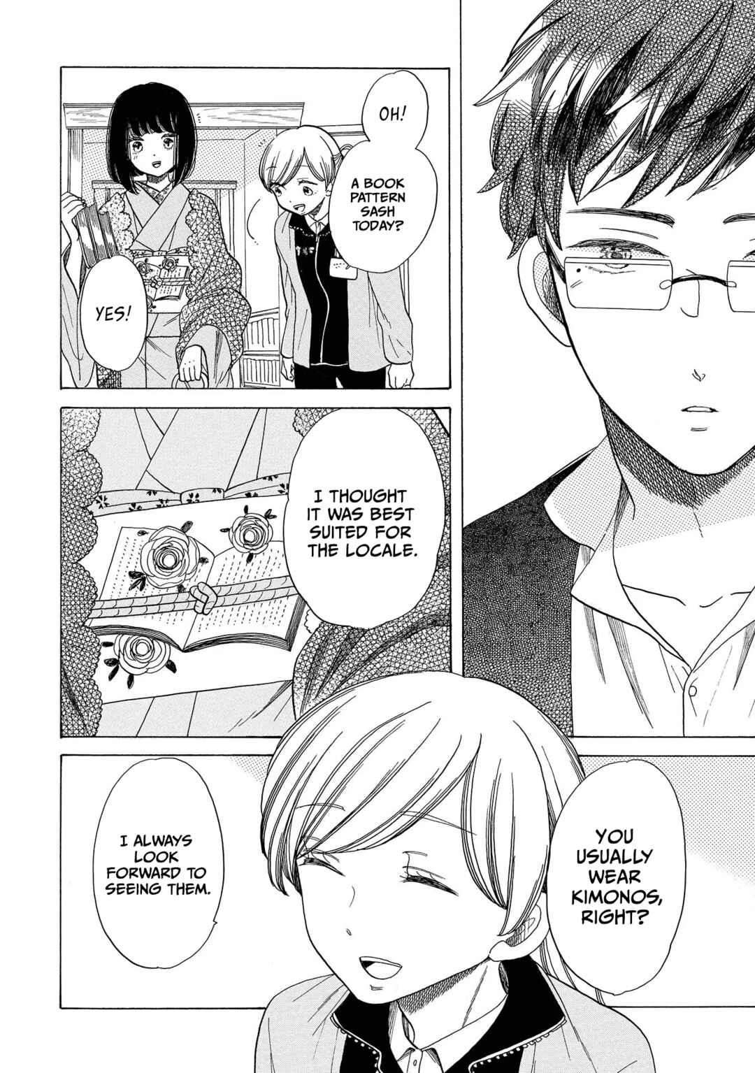 Page 24 Chapter 2 Koiseyo Kimono Otome