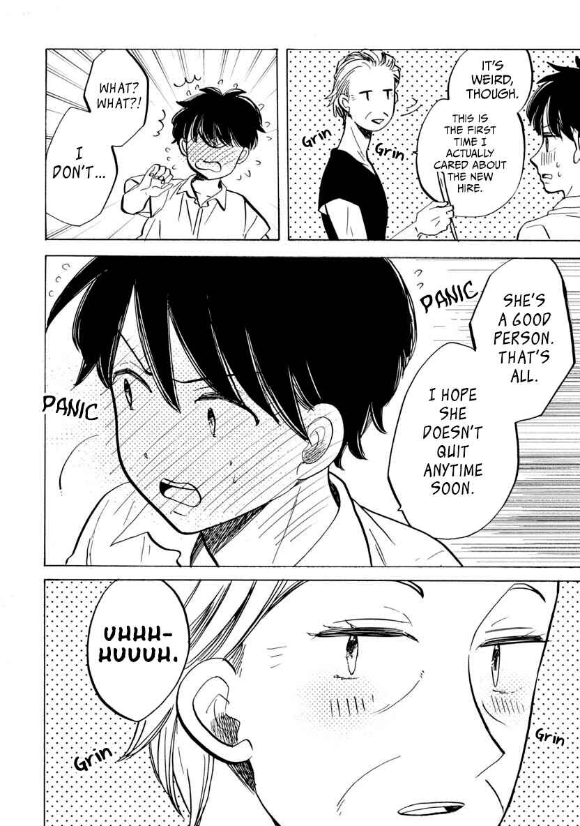 Page 3 Chapter 30.5 Koiseyo Kimono Otome