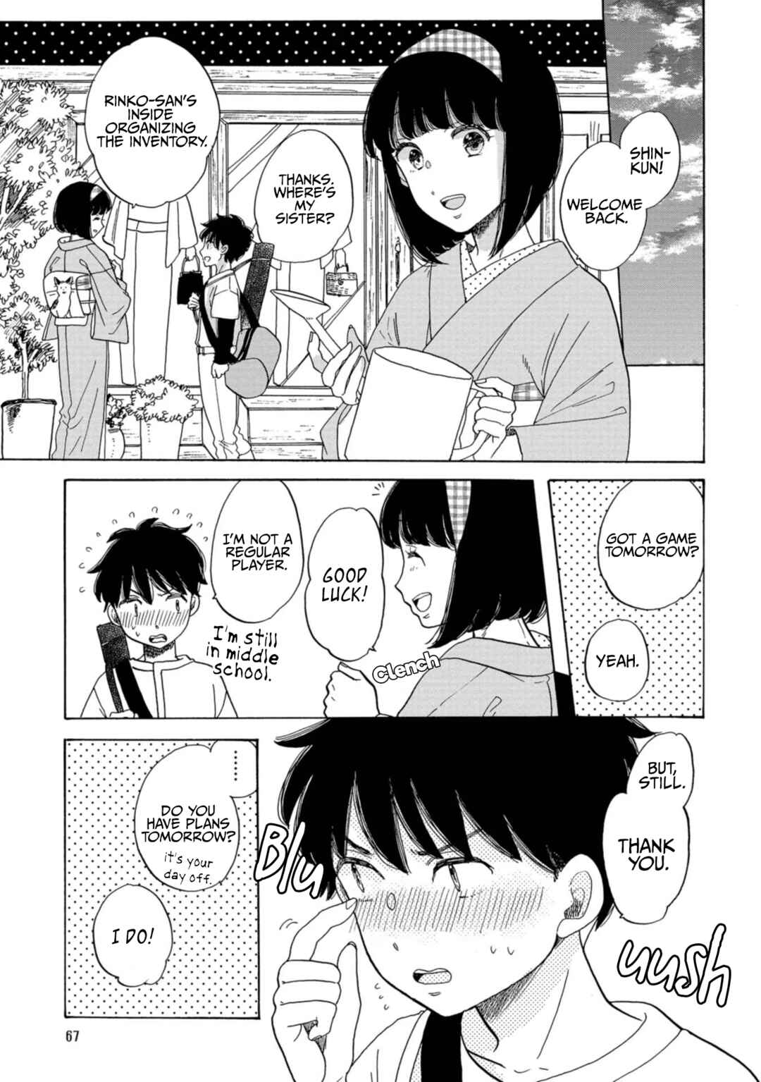 Page 3 Chapter 27 Koiseyo Kimono Otome