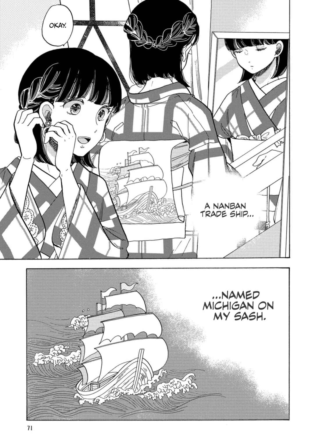 Page 6 Chapter 27 Koiseyo Kimono Otome