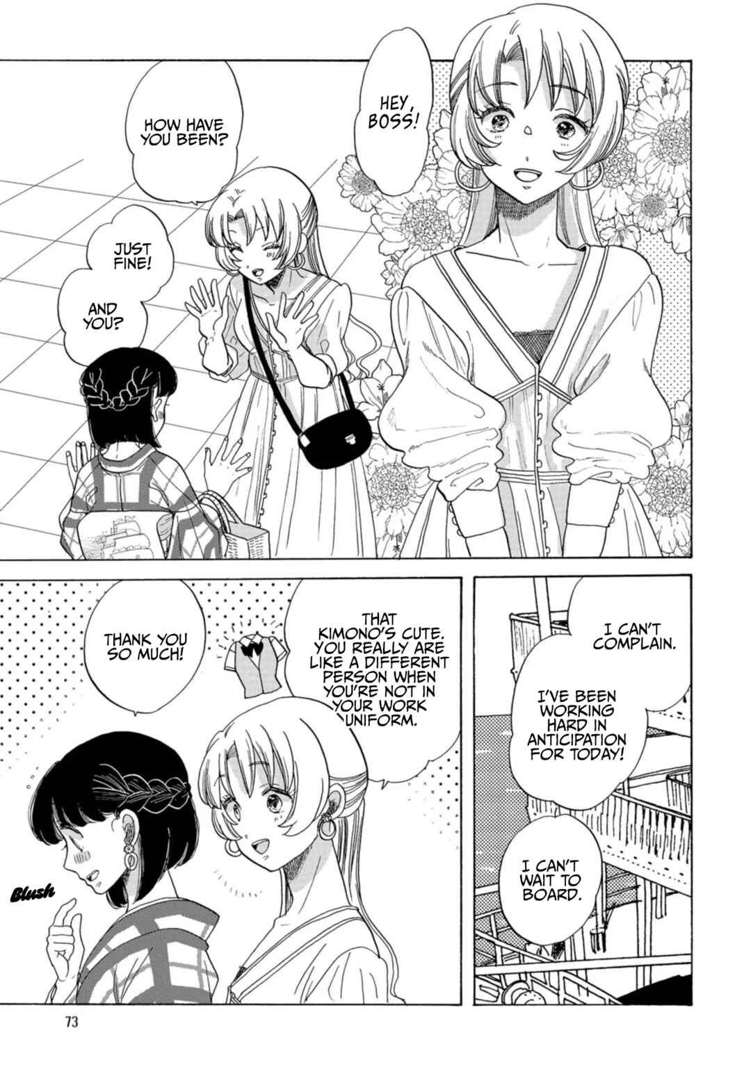 Page 8 Chapter 27 Koiseyo Kimono Otome