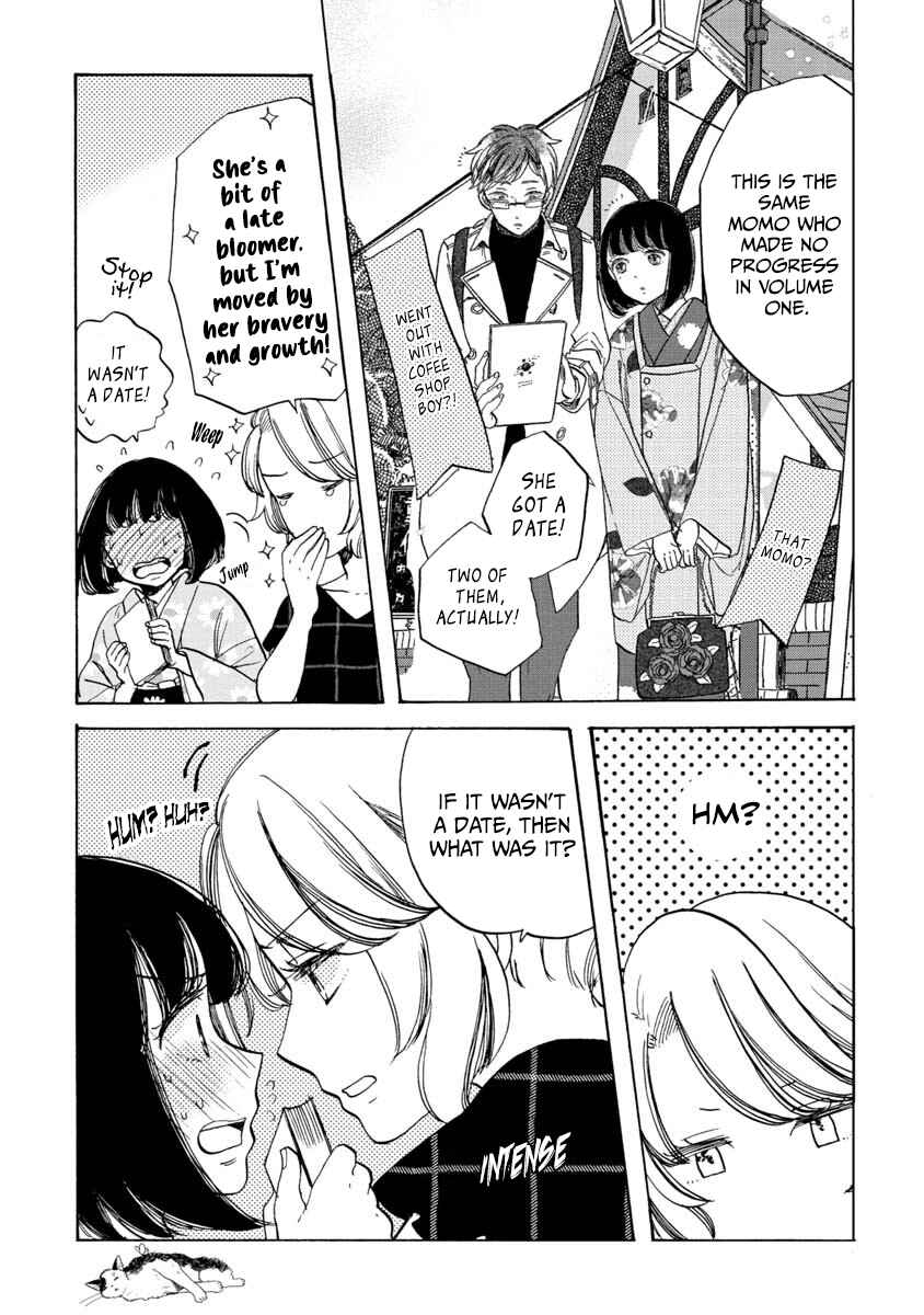 Page 3 Chapter 13.5 Koiseyo Kimono Otome
