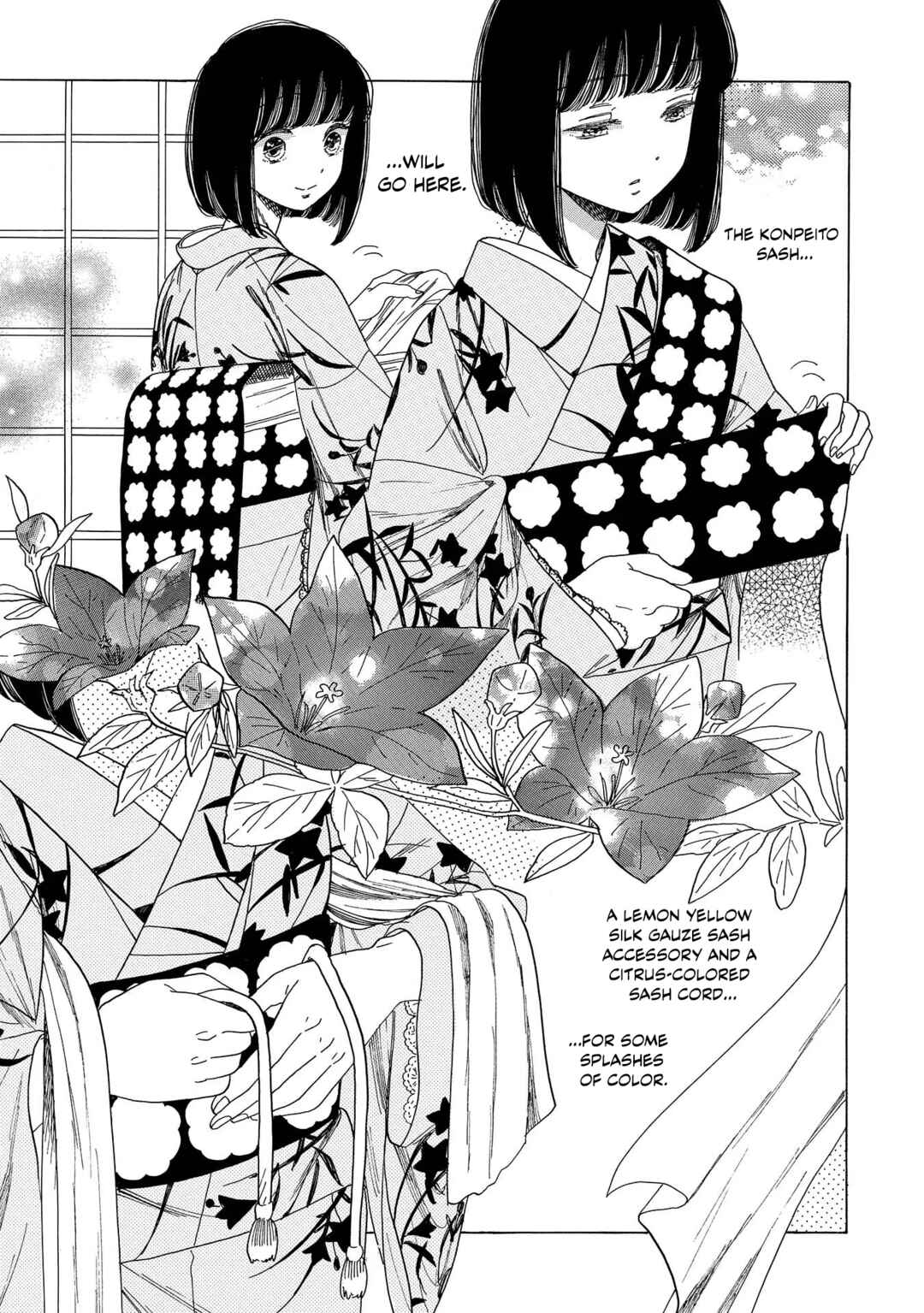 Page 13 Chapter 6 Koiseyo Kimono Otome