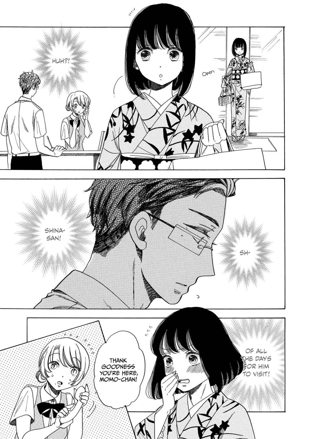 Page 19 Chapter 6 Koiseyo Kimono Otome