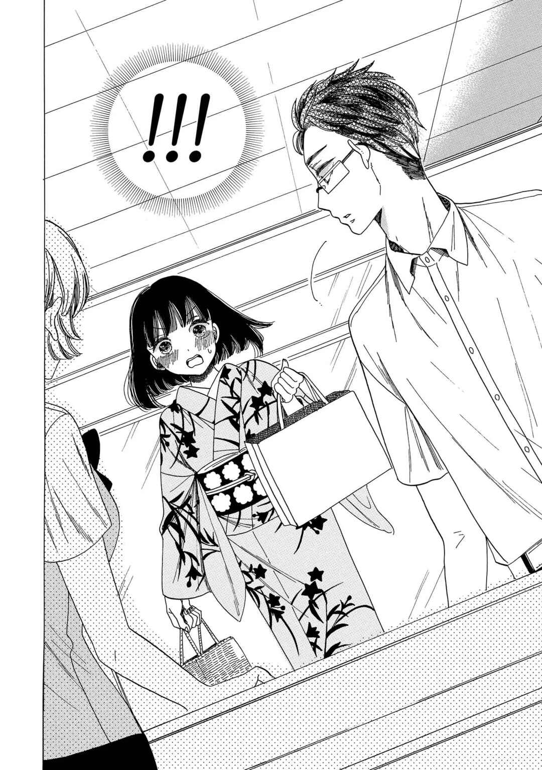Page 20 Chapter 6 Koiseyo Kimono Otome