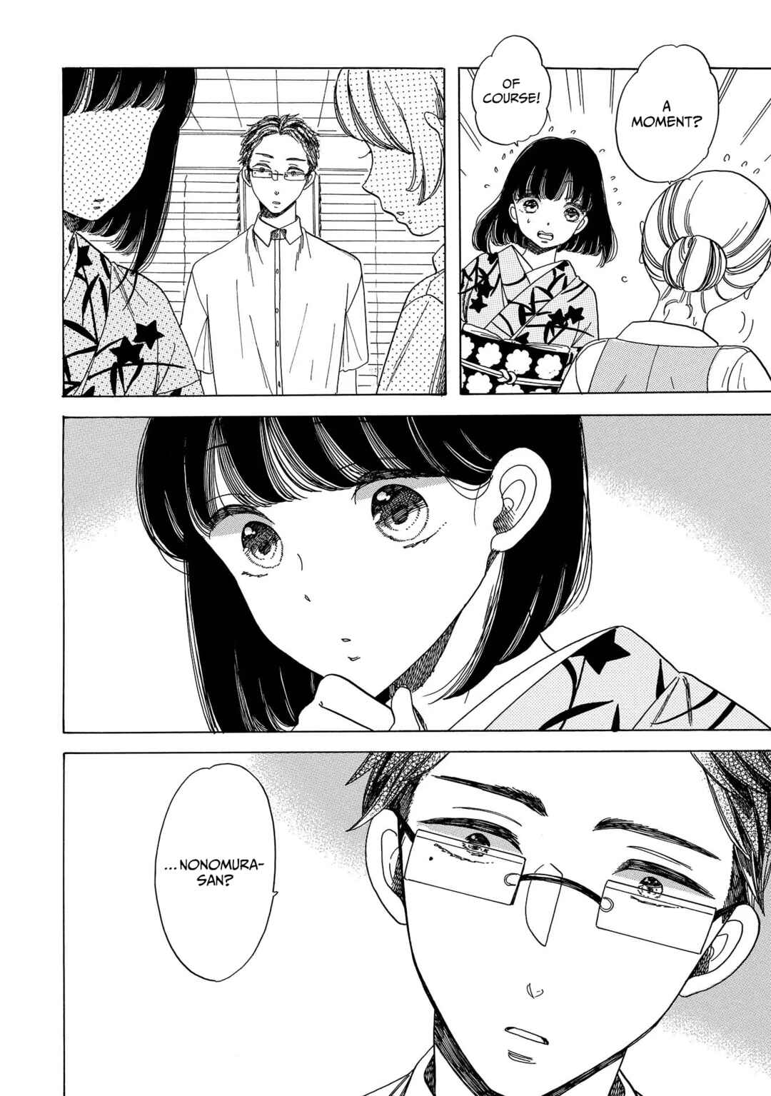 Page 22 Chapter 6 Koiseyo Kimono Otome